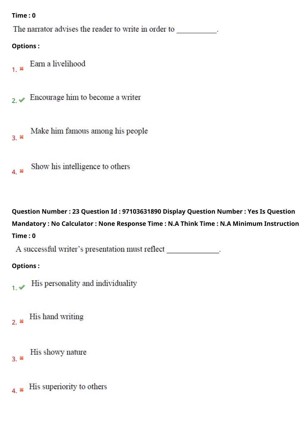 AP RCET 2024 Hindi Question Paper (03-05-2024 (Friday) Session-II) - Page 15