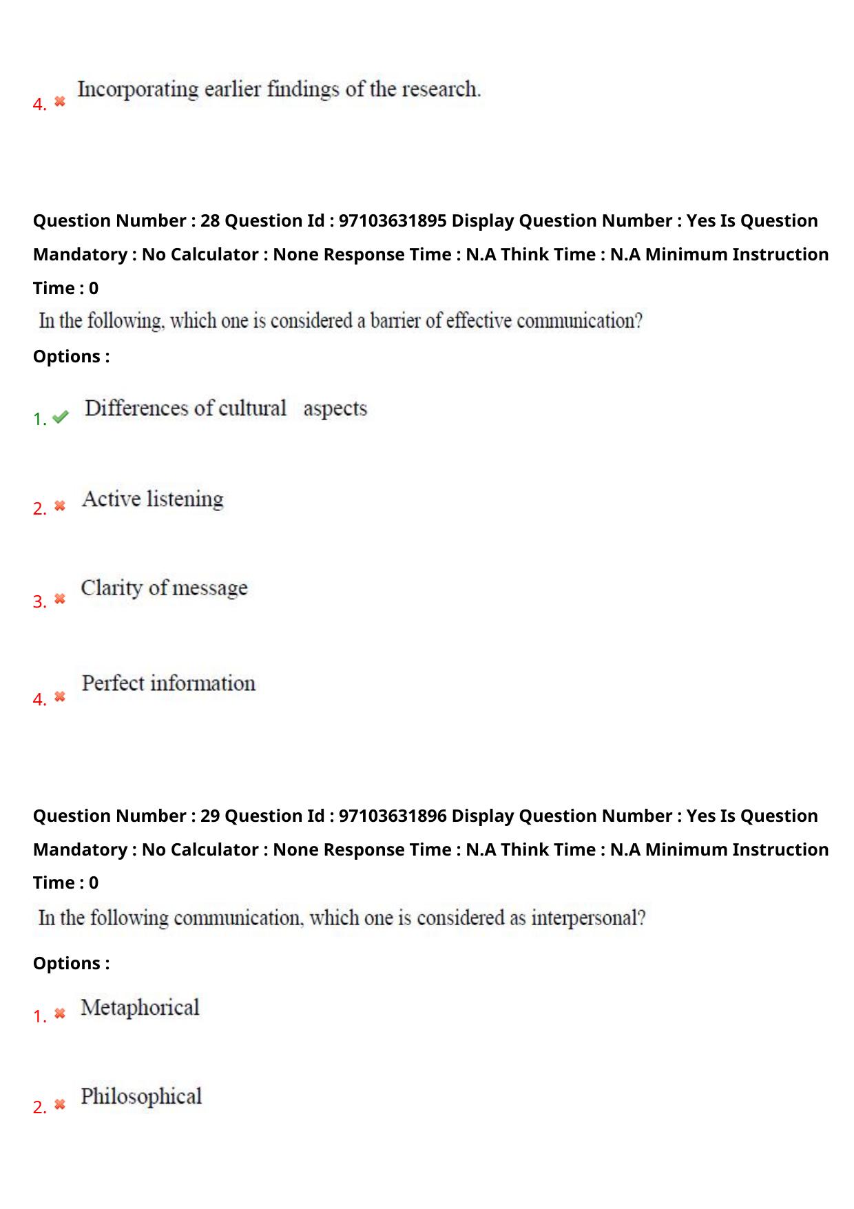 AP RCET 2024 Hindi Question Paper (03-05-2024 (Friday) Session-II) - Page 18