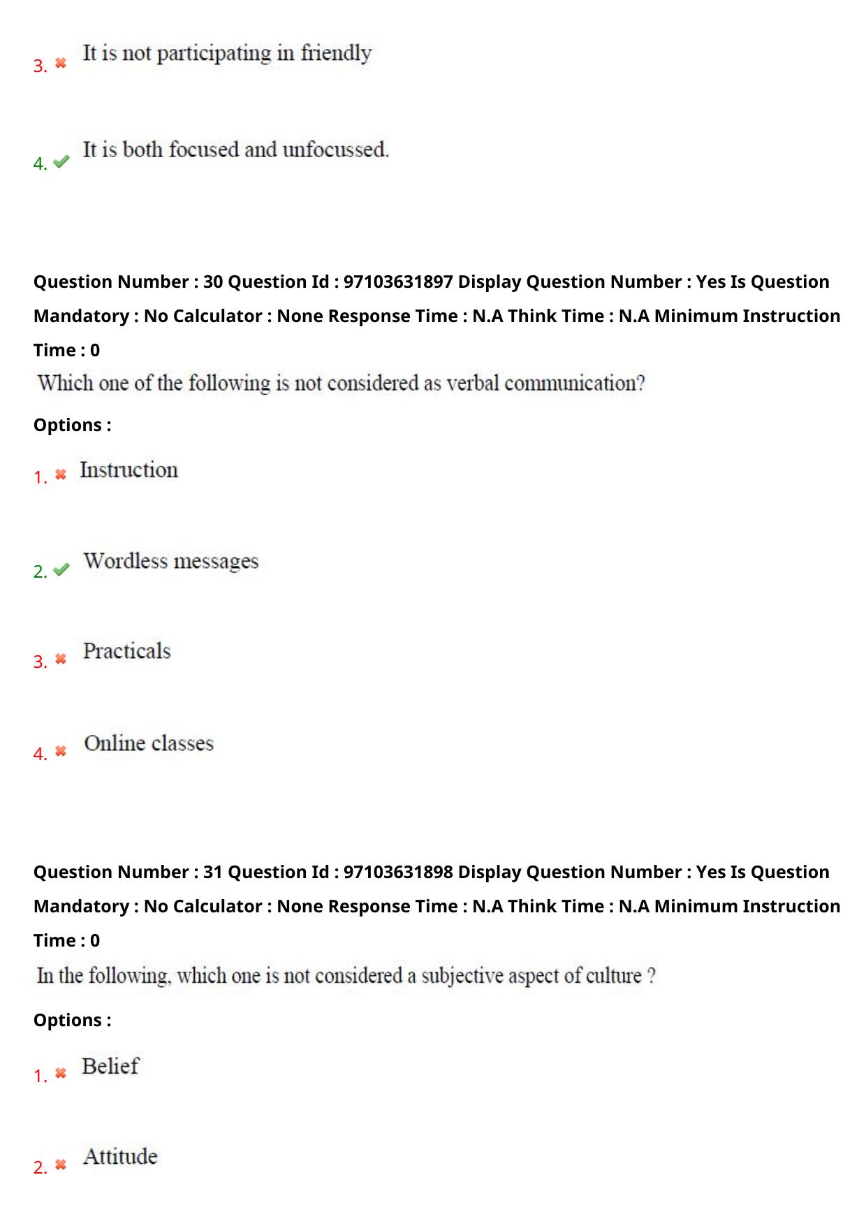 AP RCET 2024 Hindi Question Paper (03-05-2024 (Friday) Session-II) - Page 19