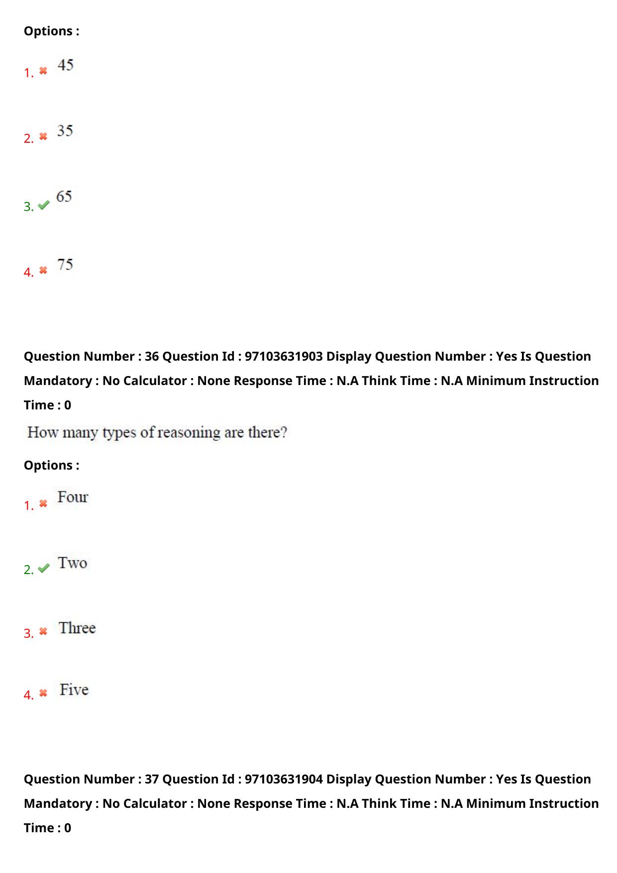 AP RCET 2024 Hindi Question Paper (03-05-2024 (Friday) Session-II) - Page 22