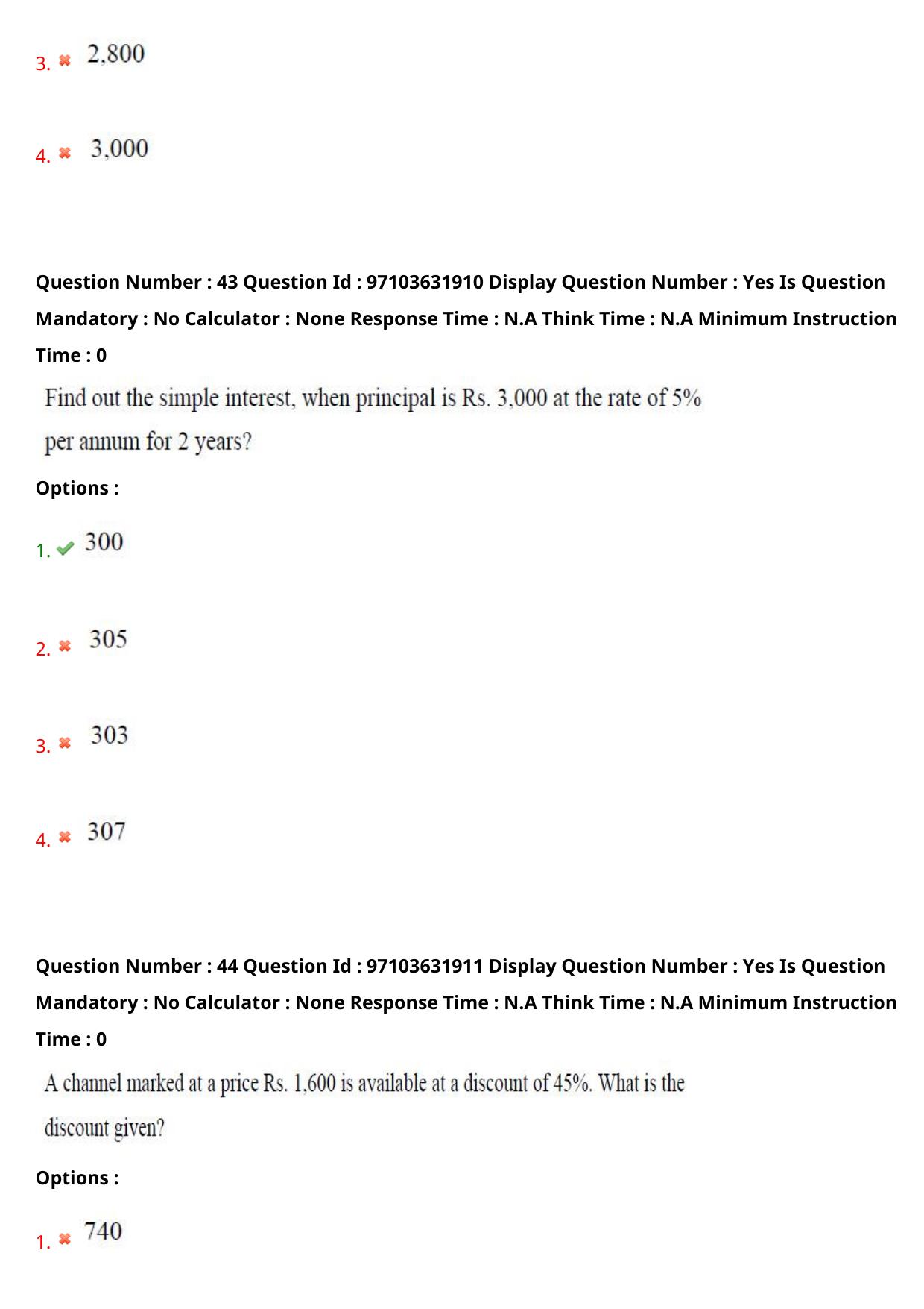 AP RCET 2024 Hindi Question Paper (03-05-2024 (Friday) Session-II) - Page 26