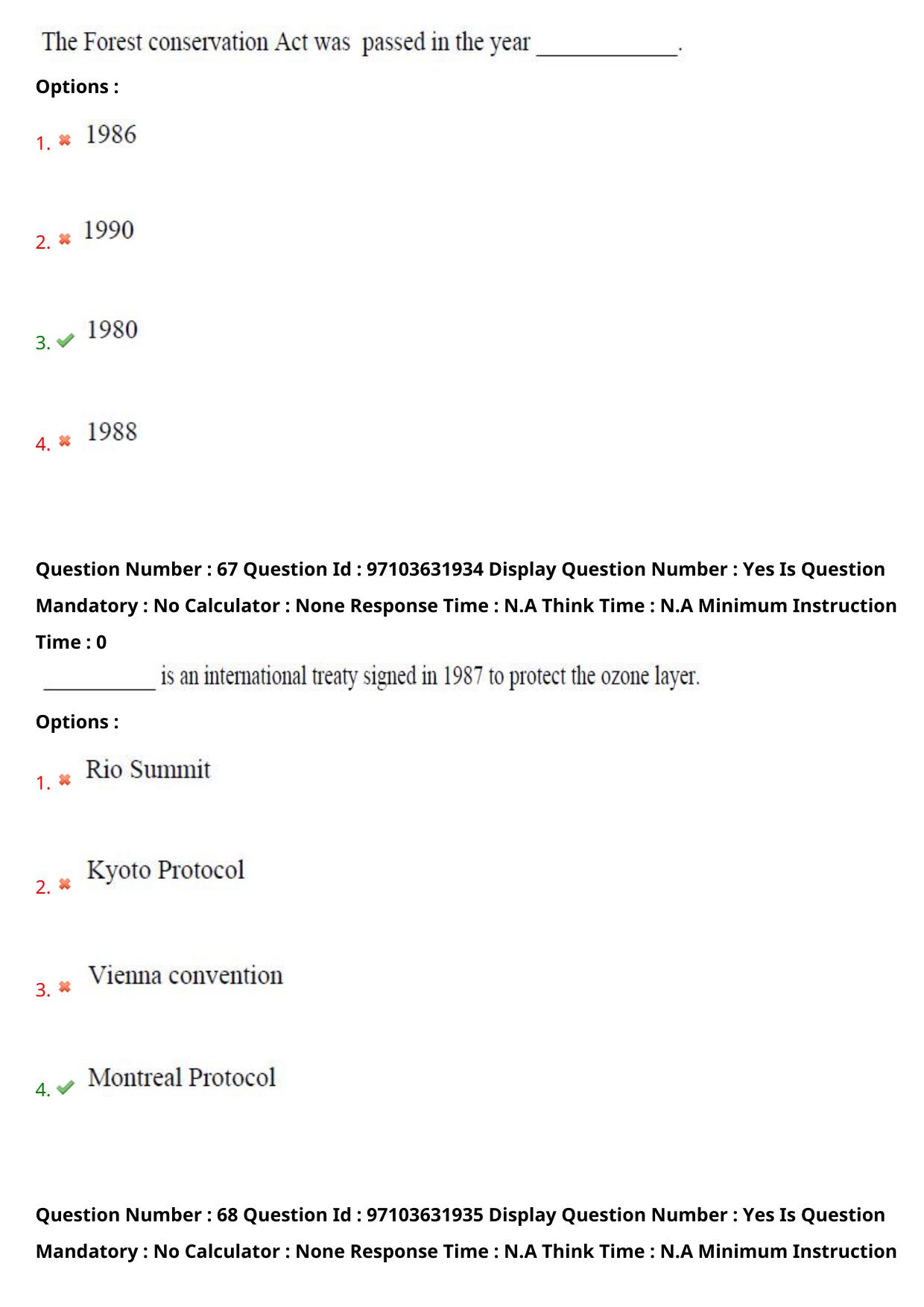 AP RCET 2024 Hindi Question Paper (03-05-2024 (Friday) Session-II) - Page 39