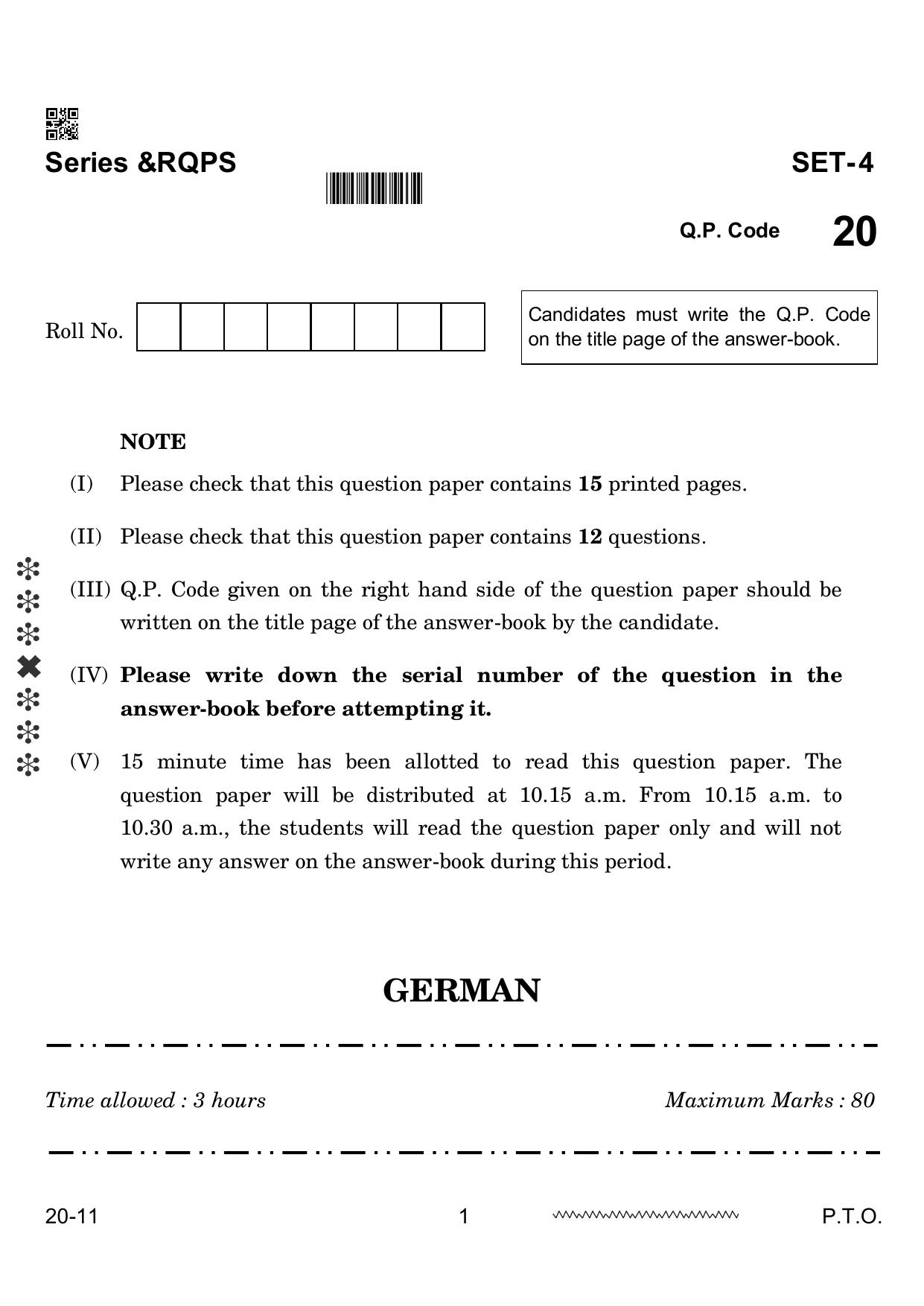 CBSE Class 12 German 2024 Question Paper - Page 1