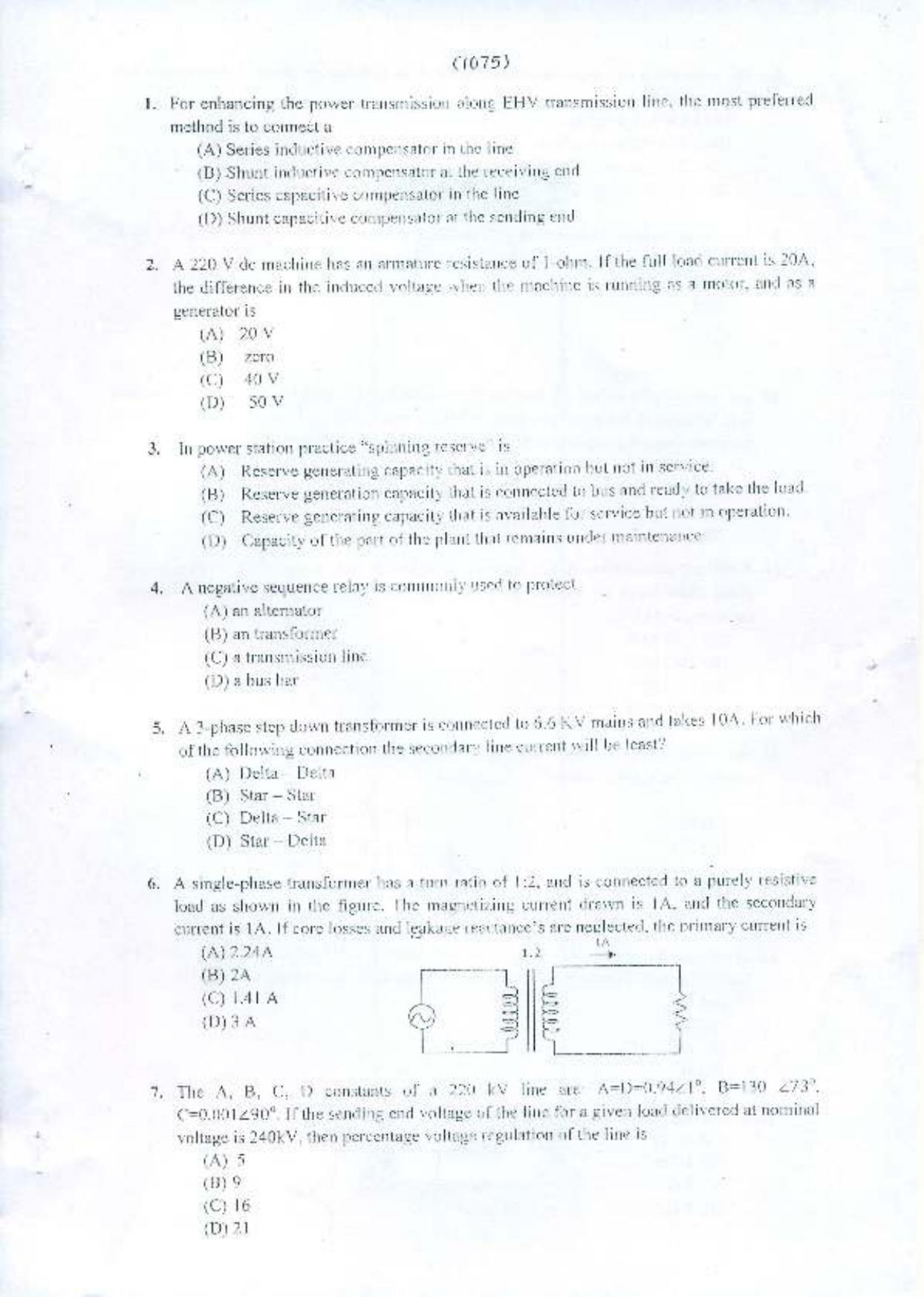 PU MPET Electrical and Electronics Engineering 2015 Question Paper - Page 2