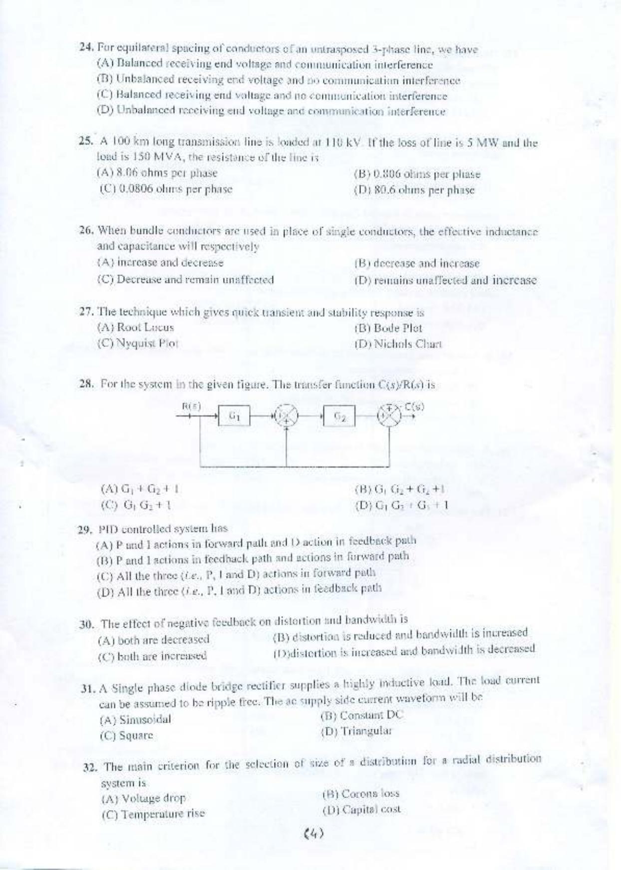 PU MPET Electrical and Electronics Engineering 2015 Question Paper - Page 5