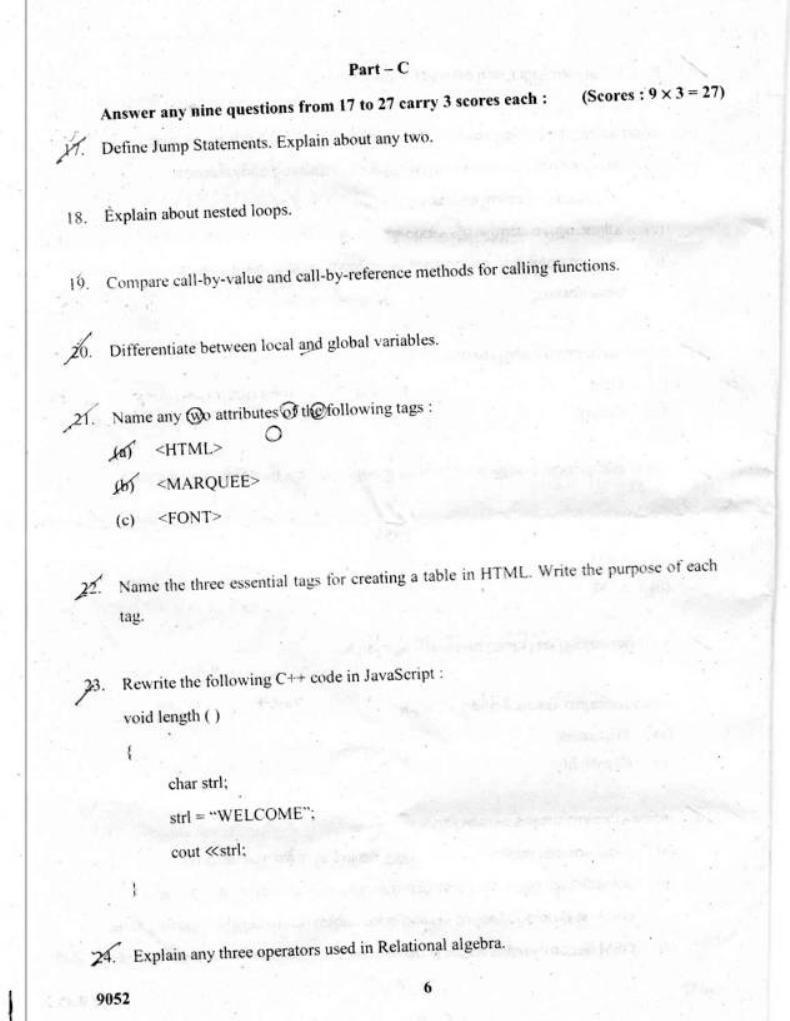 Kerala Plus Two 2018 Computer Application (Commerce) Question Paper. - Page 6