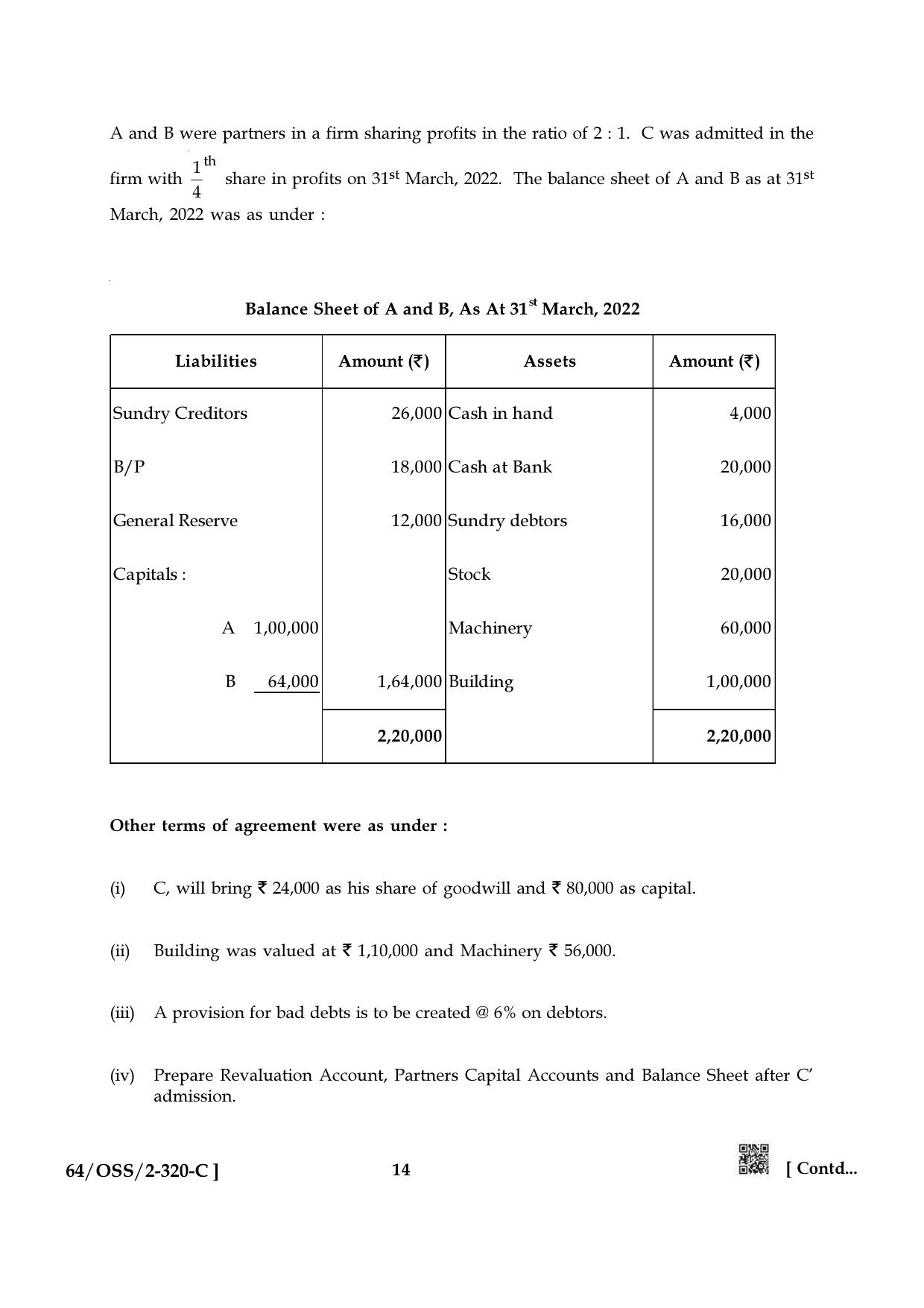 NIOS October 2022 Class 12 Accountancy Question Paper - Page 54