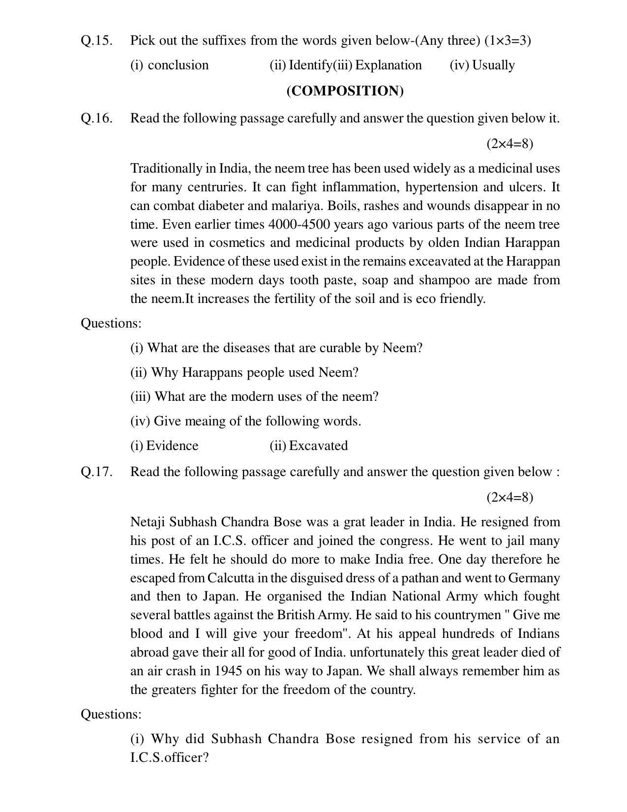 CGSOS Class 10th Model Question Paper - English - V - Page 3