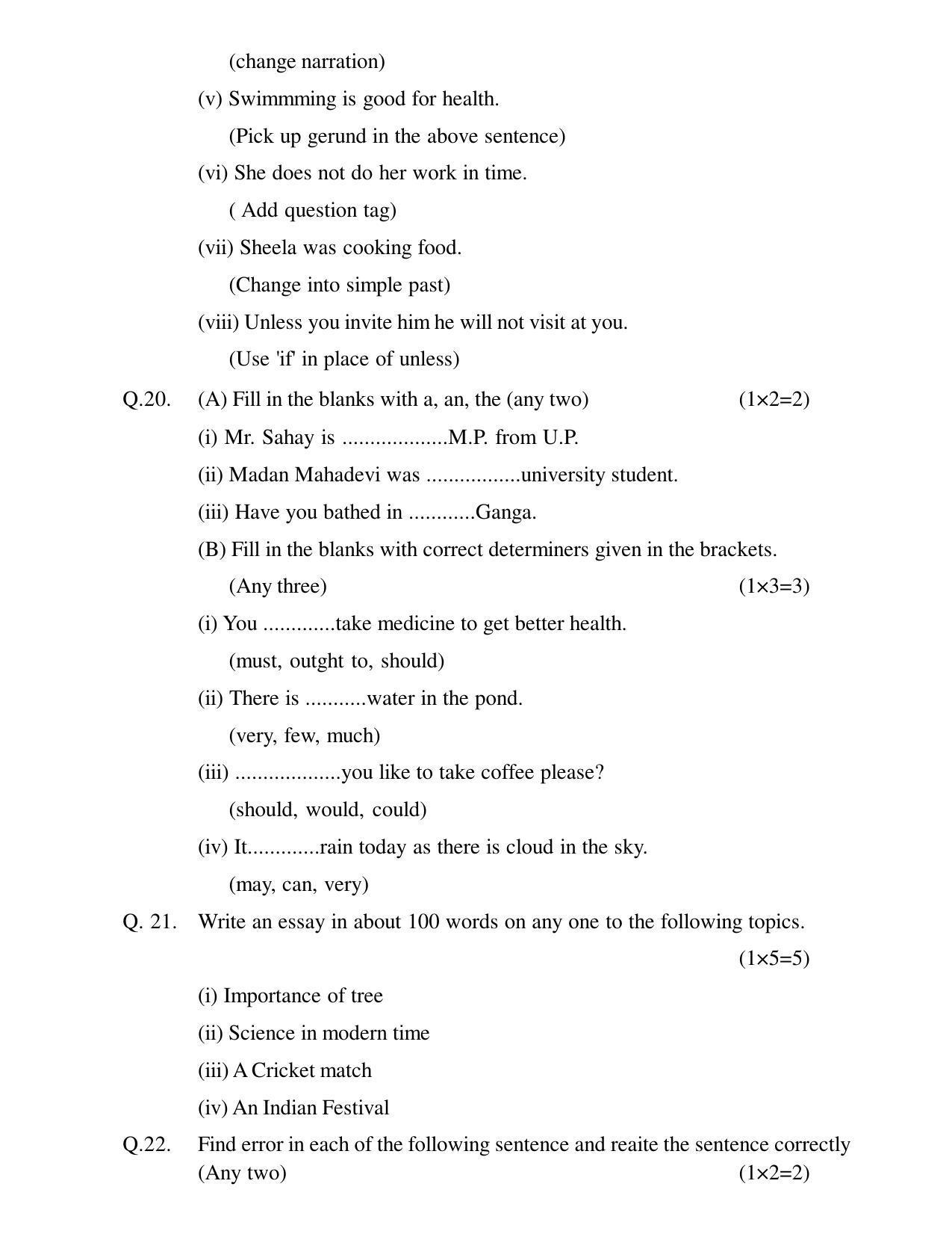 CGSOS Class 10th Model Question Paper - English - V - Page 5