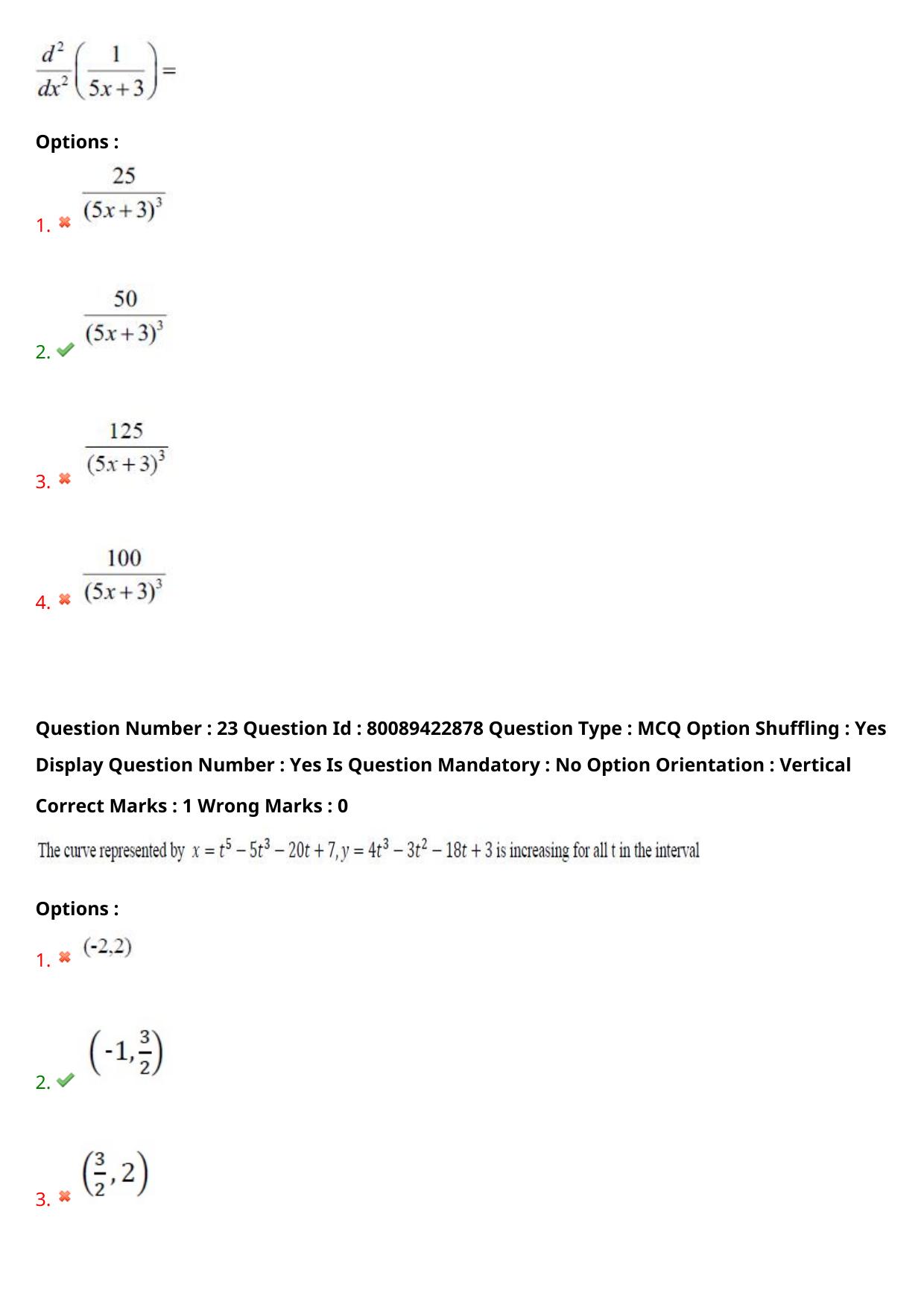 TS ECET 2021 Mechanical Engineering Question Paper - Page 14