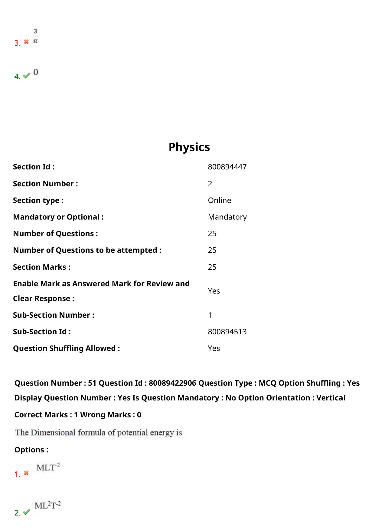 TS ECET 2021 Mechanical Engineering Question Paper - Page 30