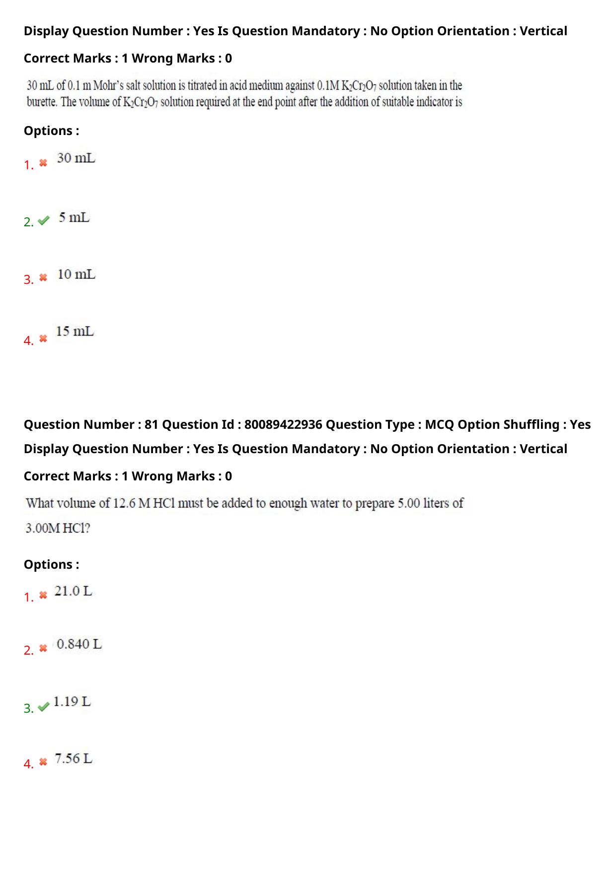 TS ECET 2021 Mechanical Engineering Question Paper - Page 46