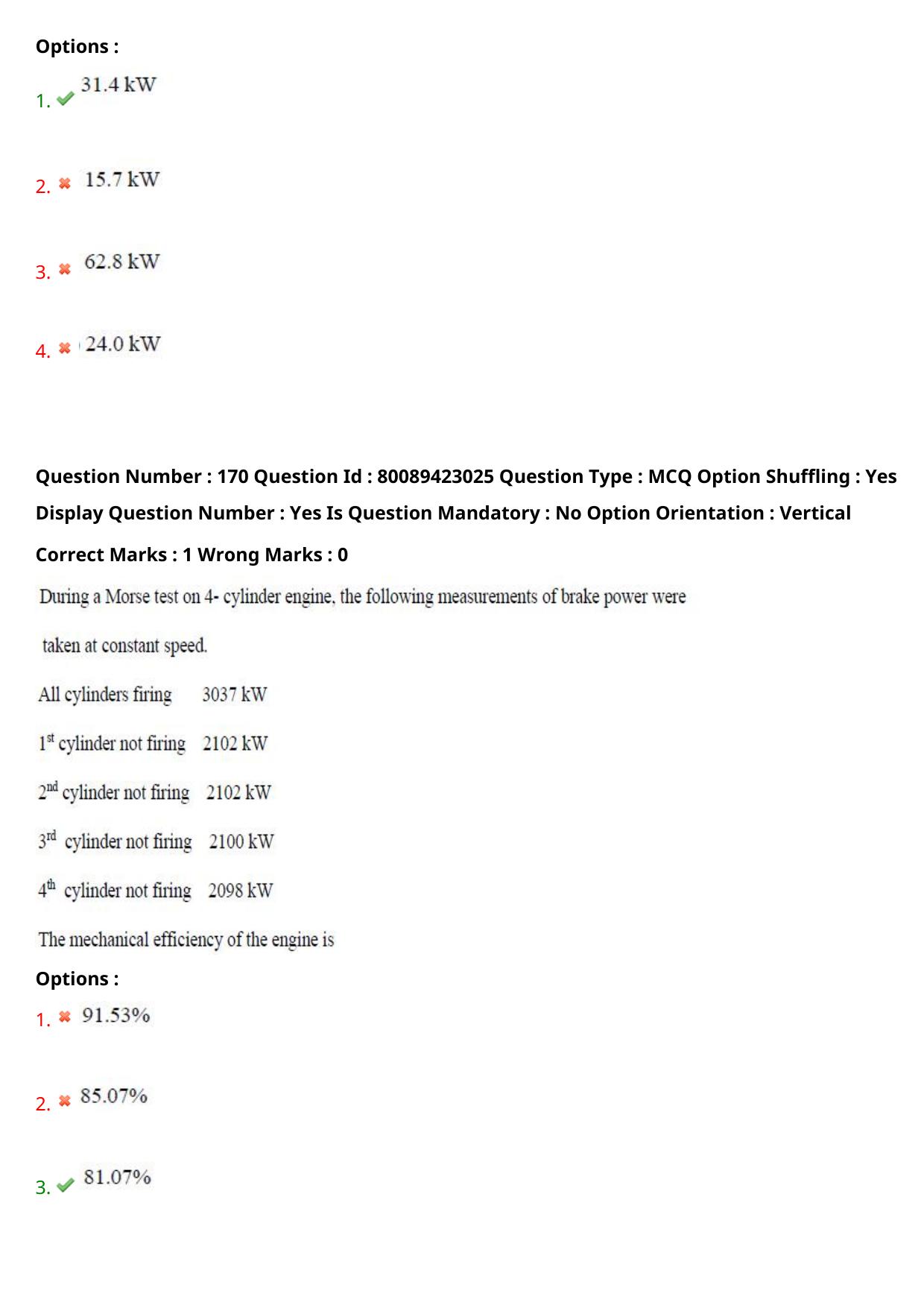 TS ECET 2021 Mechanical Engineering Question Paper - Page 91