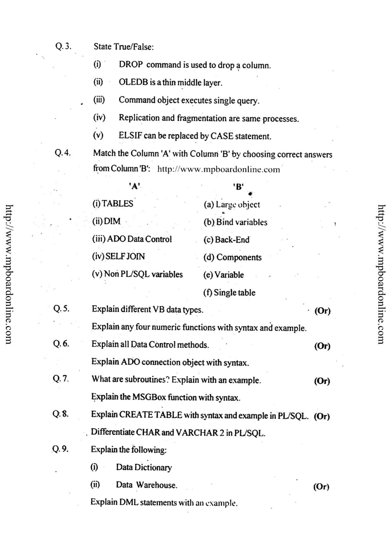 MP Board Class 12 Informatics Practices (English Medium) 2013 Question Paper - Page 2