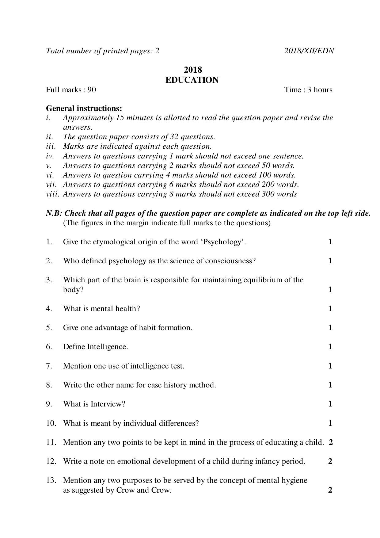 Nagaland Board Class 12 EDUCATION 2018 Question Papers - Page 1