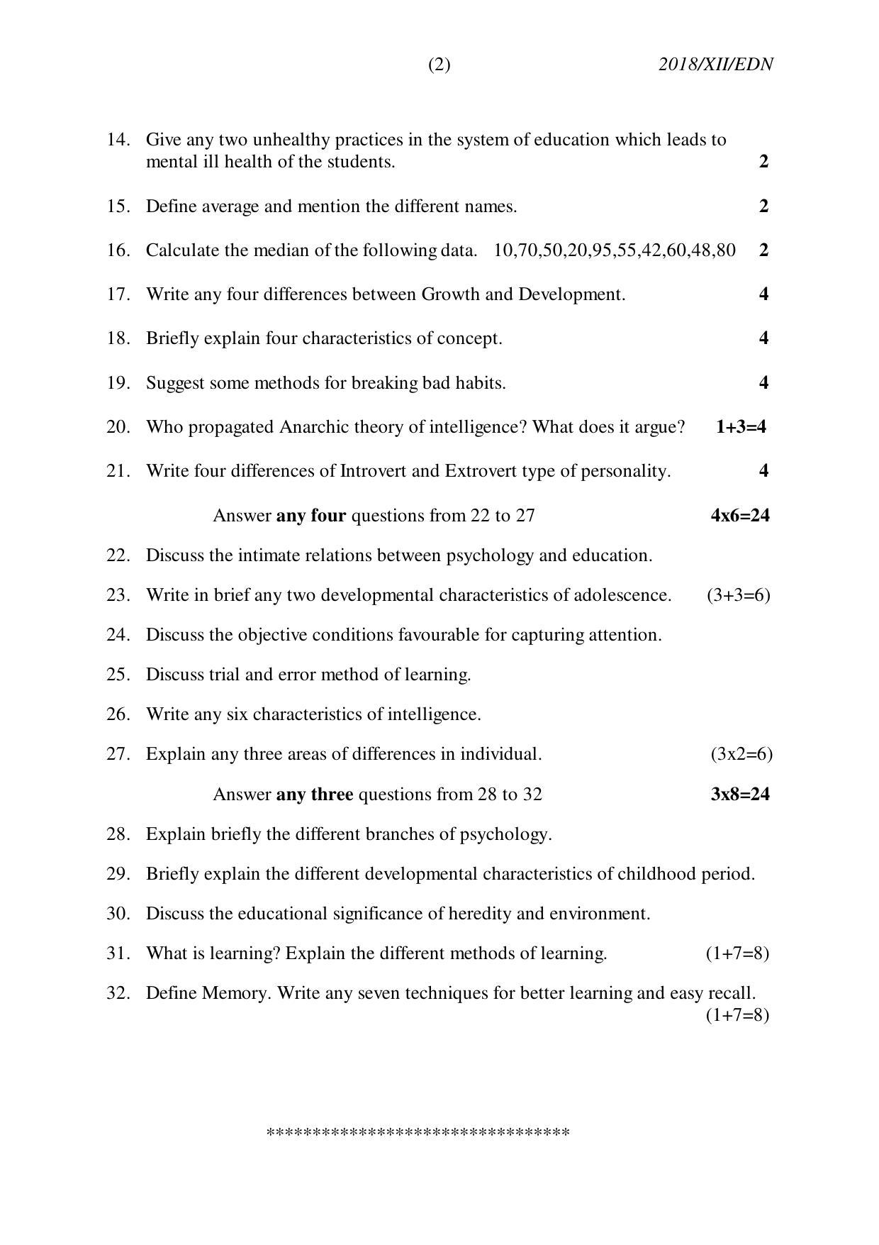 Nagaland Board Class 12 EDUCATION 2018 Question Papers - Page 2