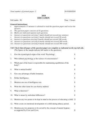 Nagaland Board Class 12 EDUCATION 2018 Question Papers