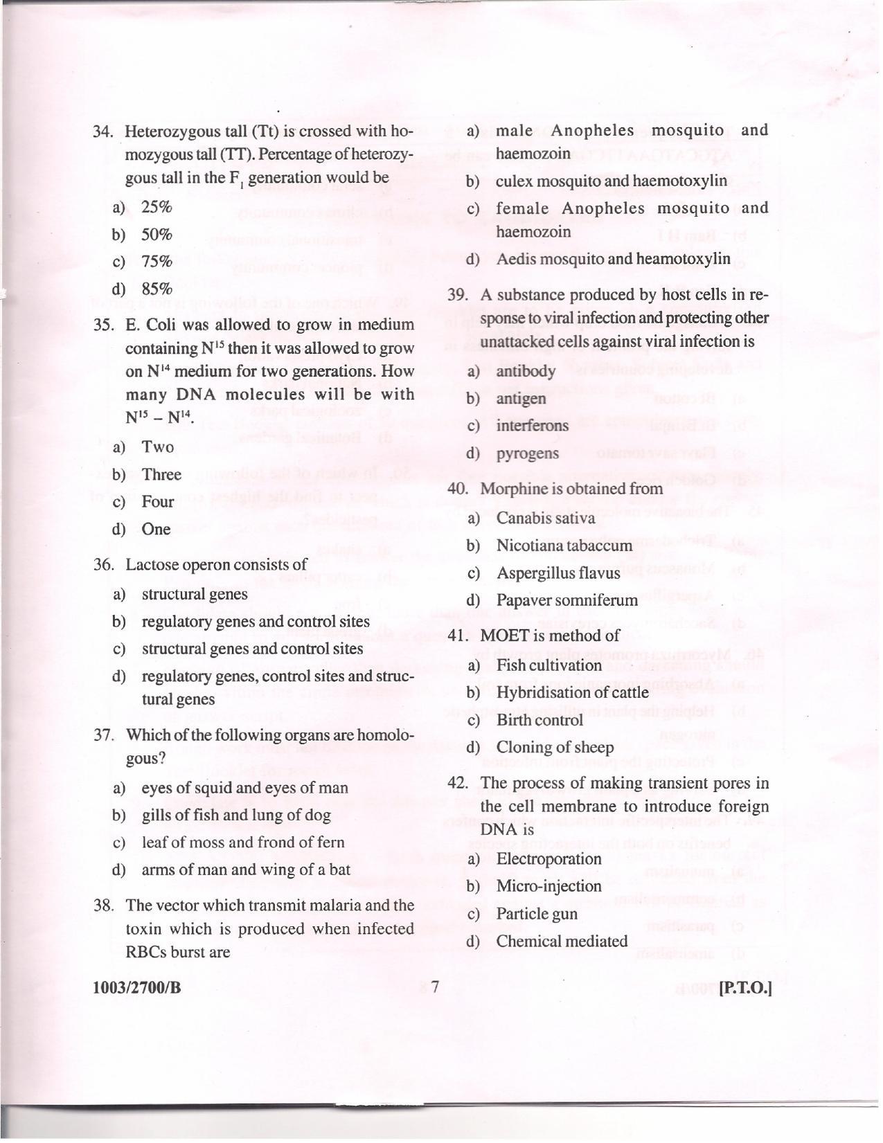 APJEE Biology 2010 Question Paper - Page 6