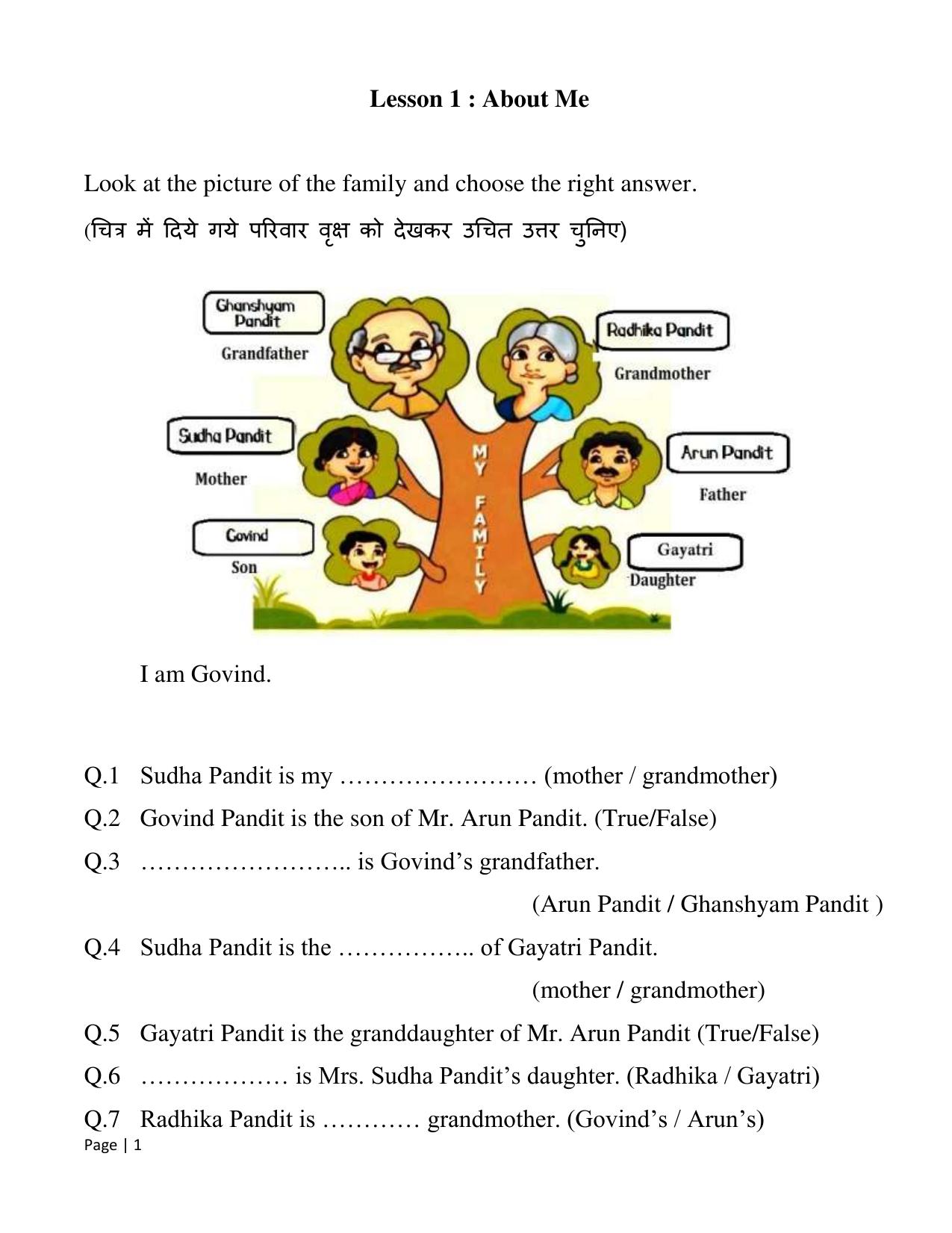 Chhattisgarh Board Class 2 English Question Bank - Page 6