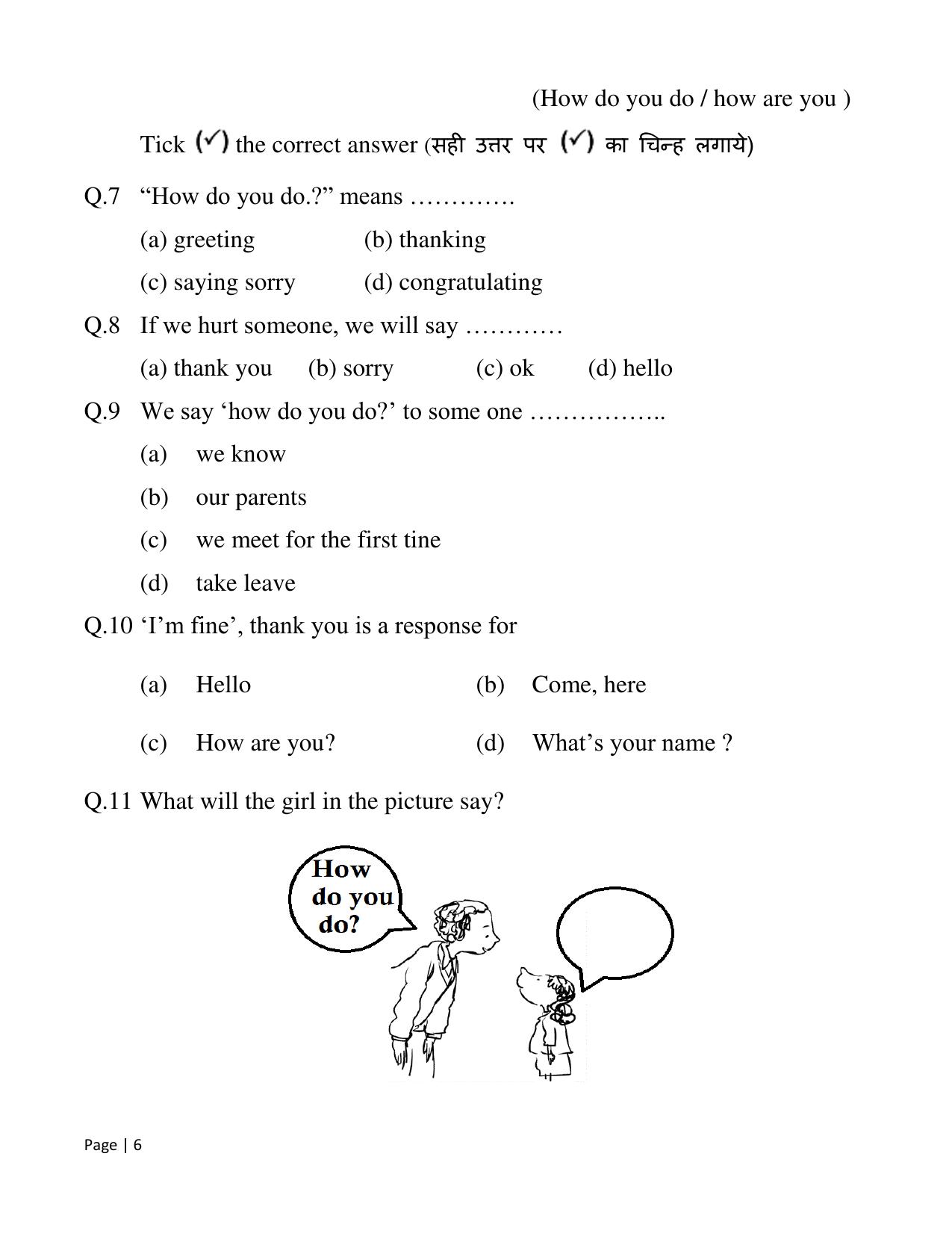 Chhattisgarh Board Class 2 English Question Bank - Page 11