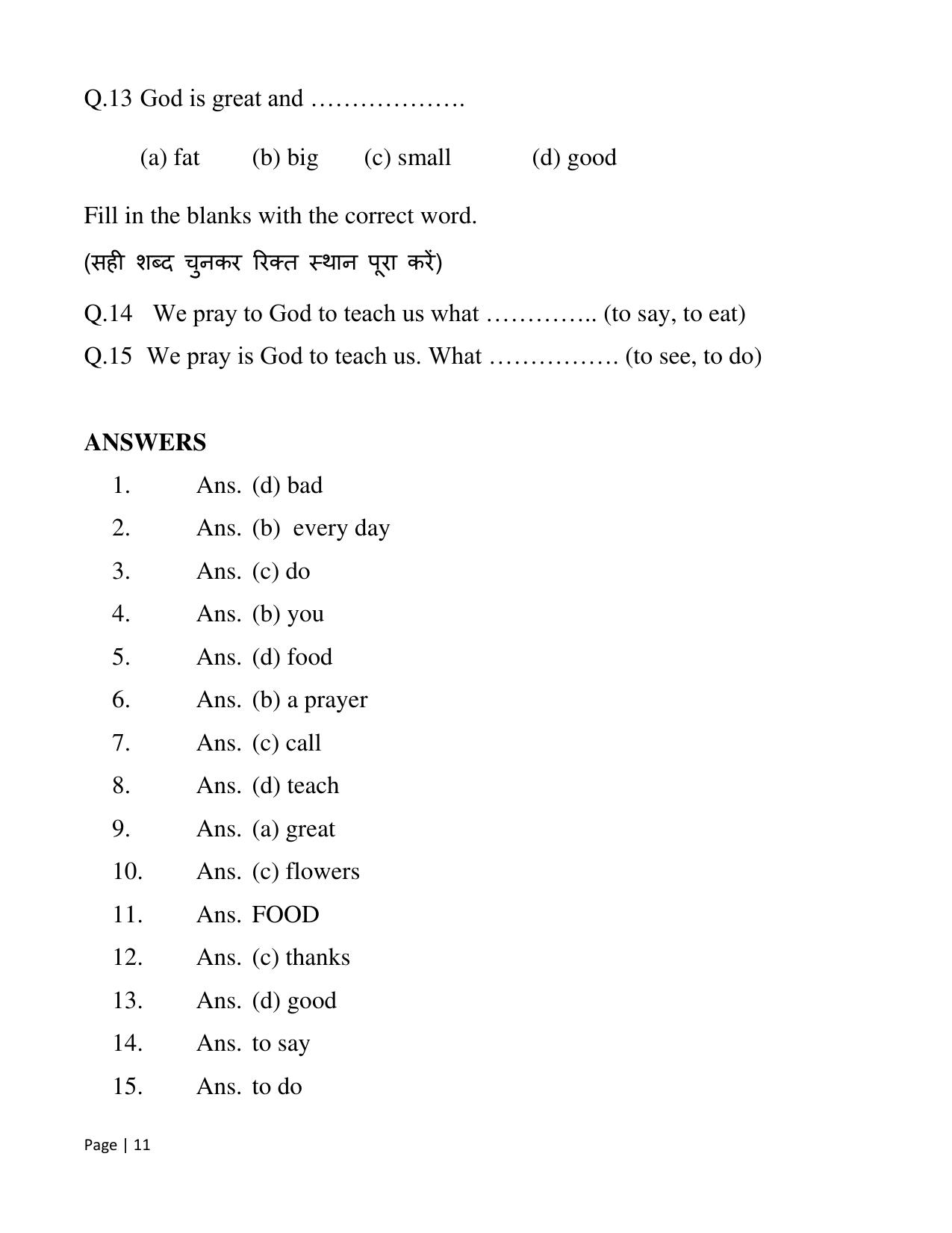 Chhattisgarh Board Class 2 English Question Bank - Page 16