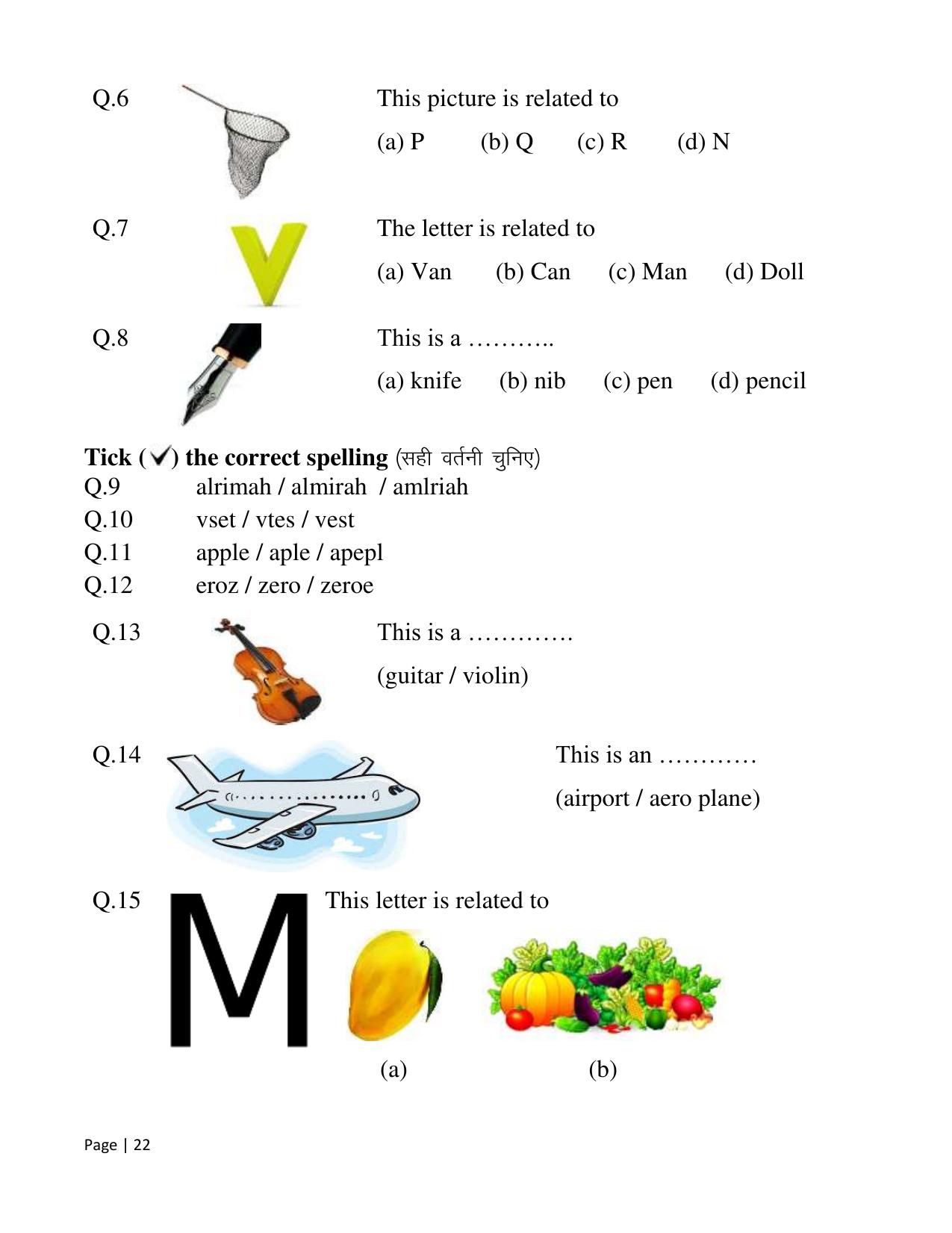 Chhattisgarh Board Class 2 English Question Bank - Page 27
