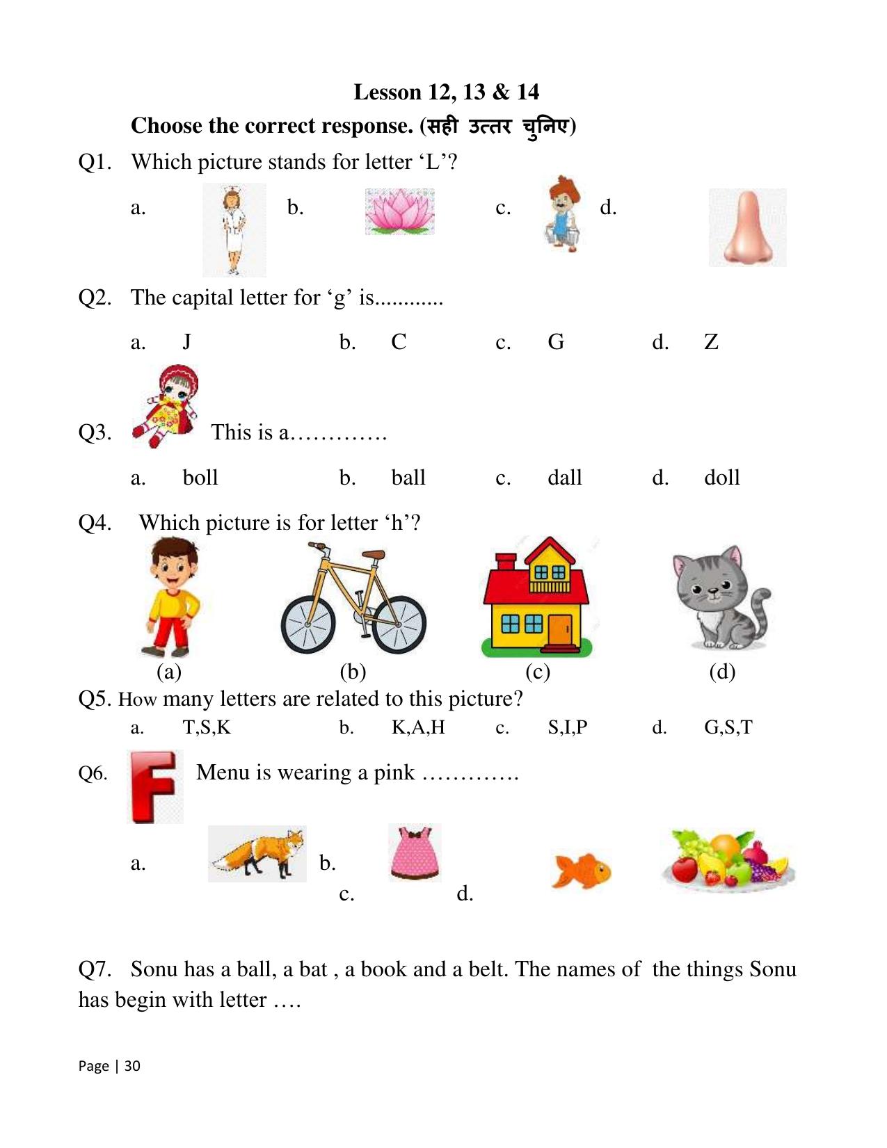 Chhattisgarh Board Class 2 English Question Bank - Page 35