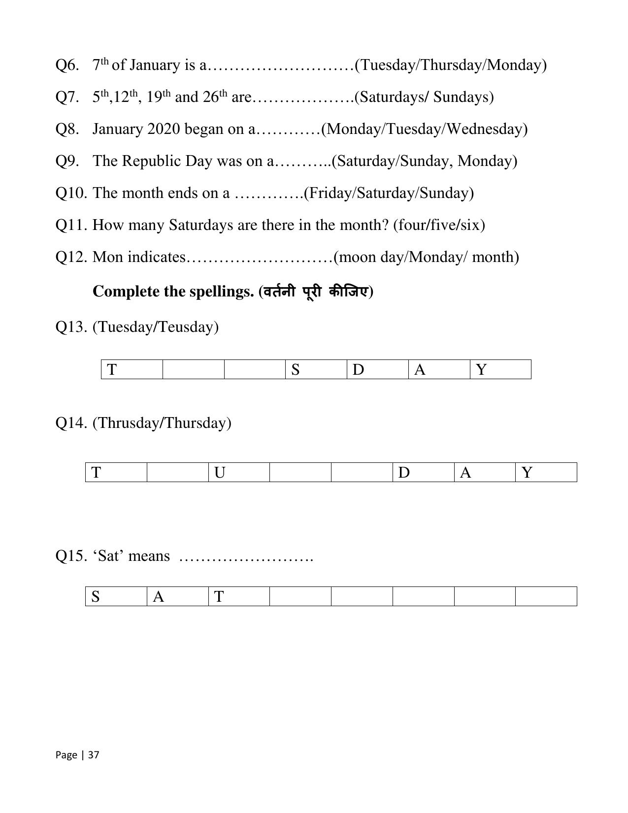 Chhattisgarh Board Class 2 English Question Bank - Page 42