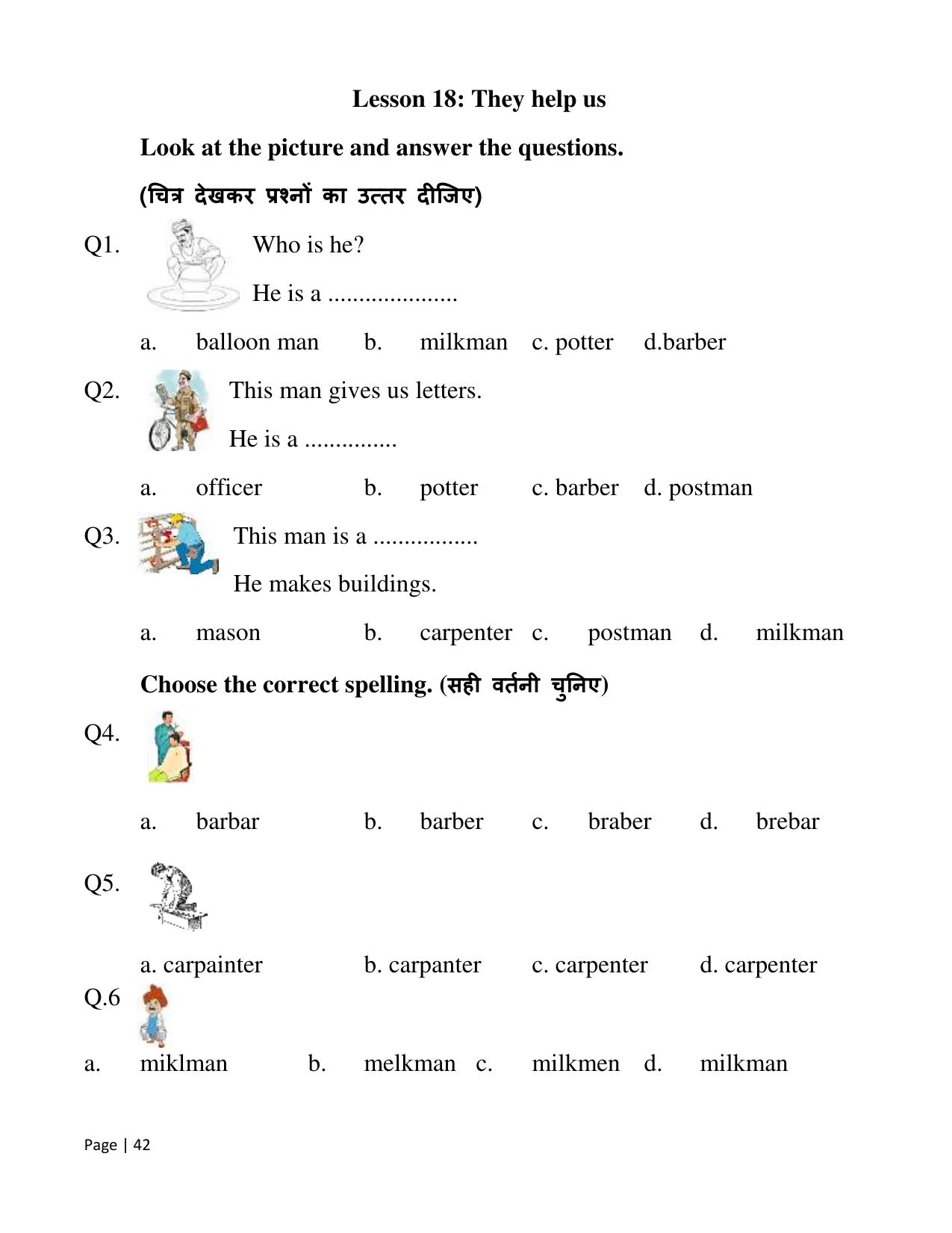 Chhattisgarh Board Class 2 English Question Bank - Page 47