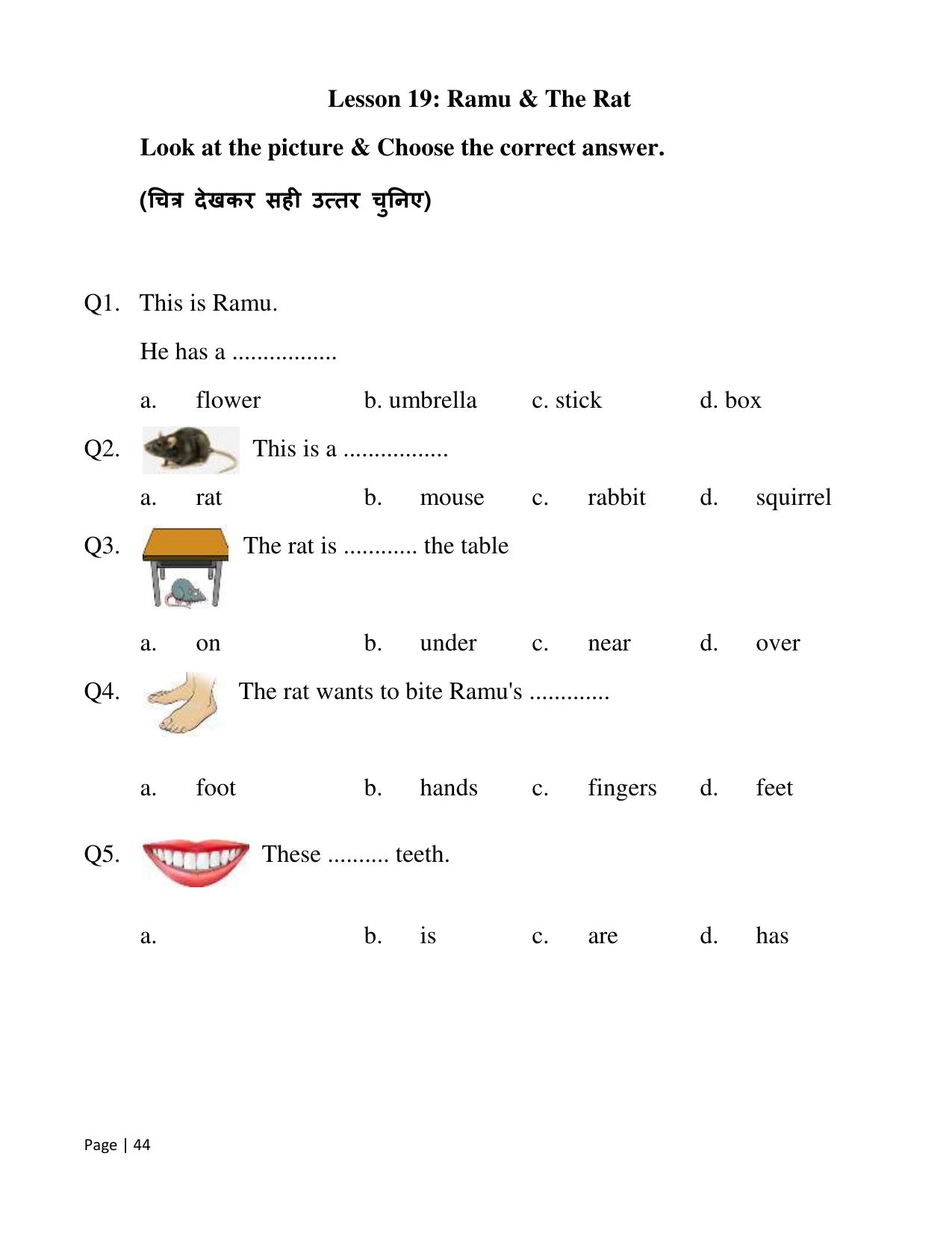 Chhattisgarh Board Class 2 English Question Bank - Page 49