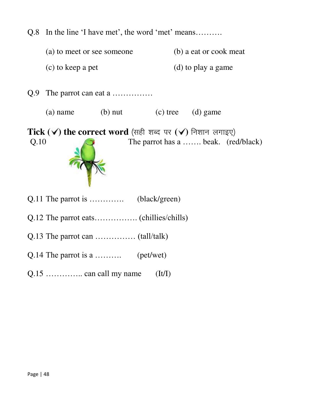Chhattisgarh Board Class 2 English Question Bank - Page 53