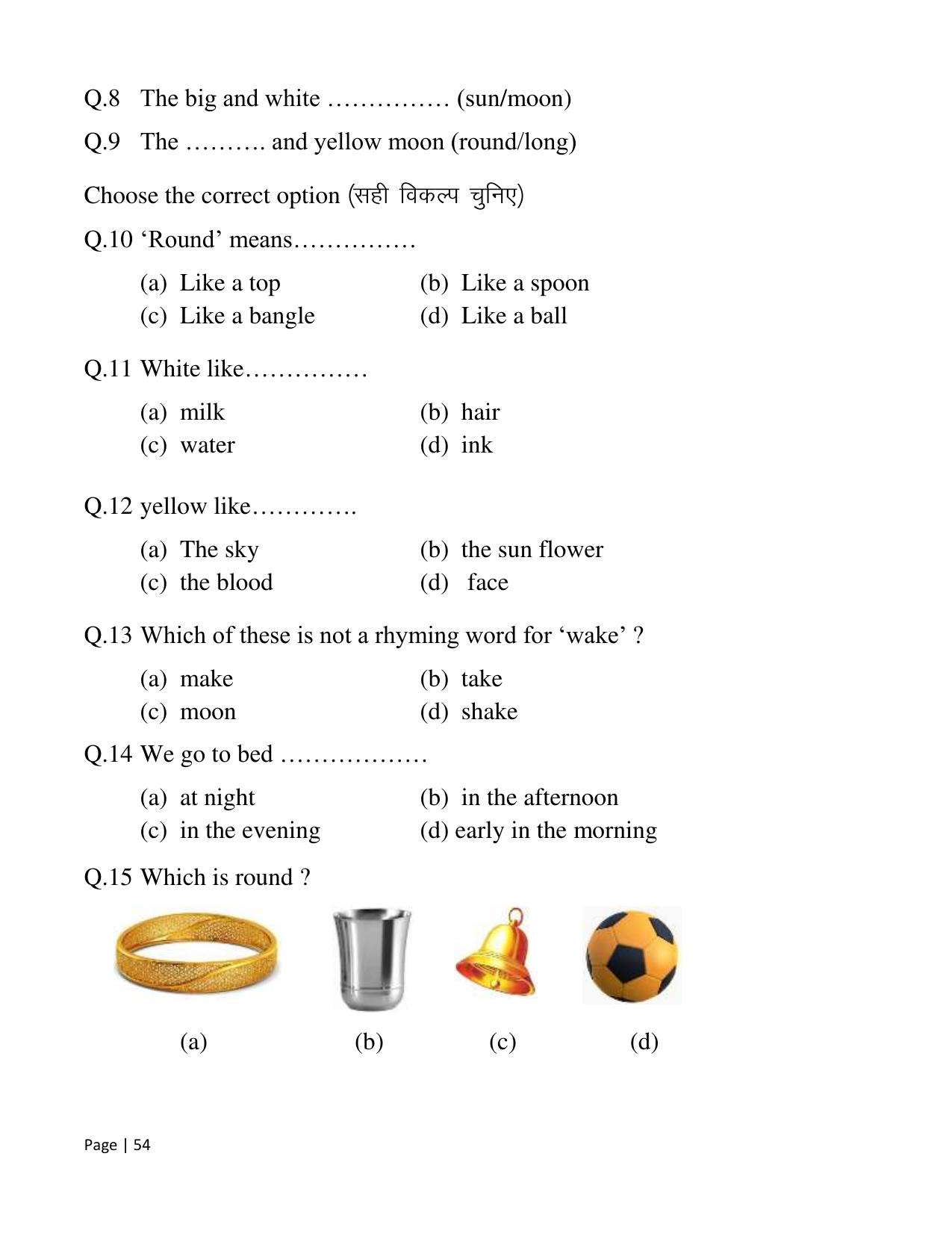 Chhattisgarh Board Class 2 English Question Bank - Page 59