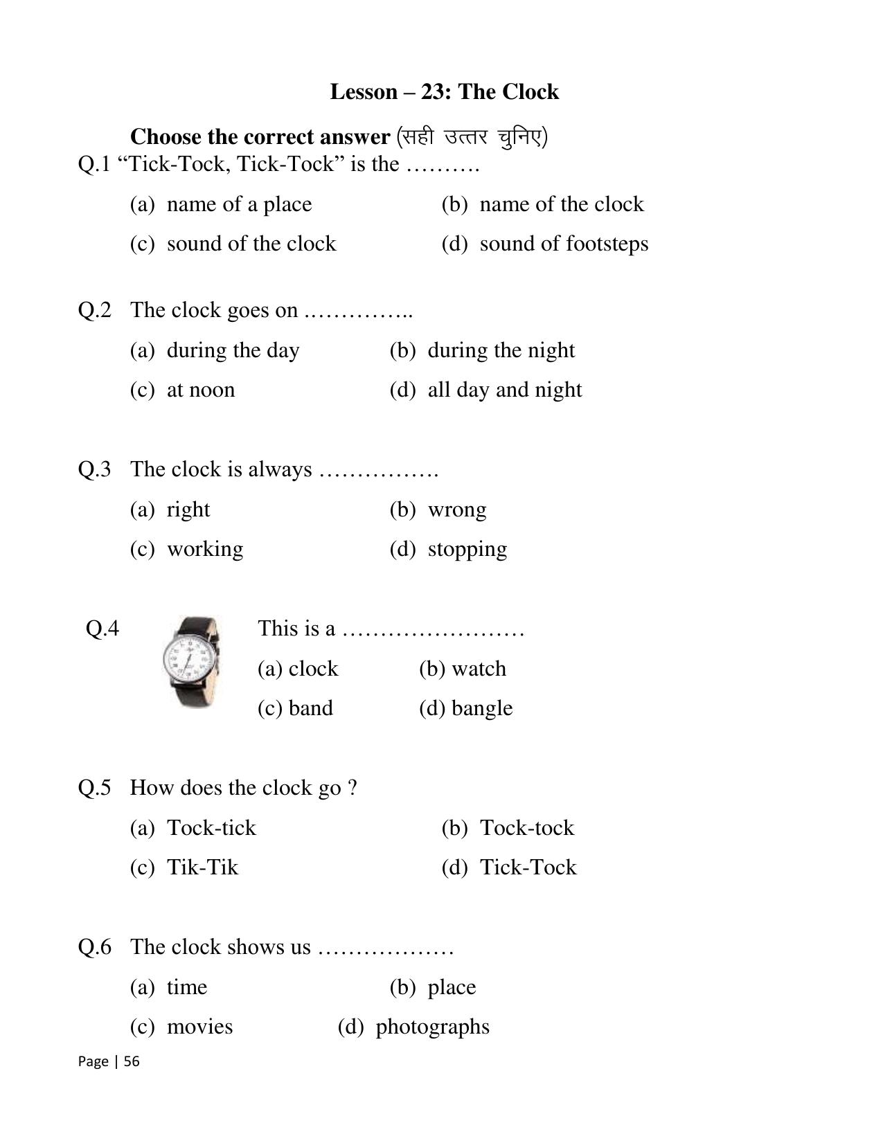 Chhattisgarh Board Class 2 English Question Bank - Page 61