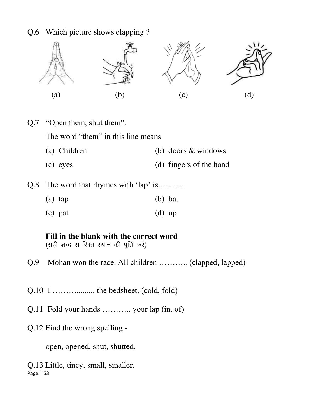Chhattisgarh Board Class 2 English Question Bank - Page 68