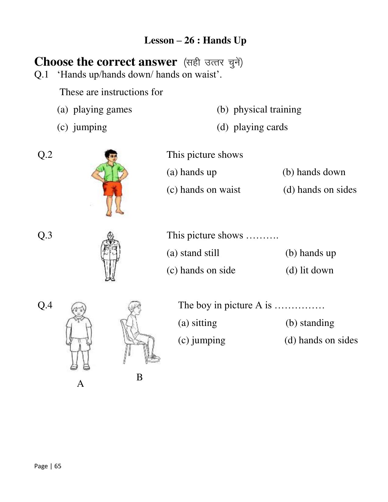 Chhattisgarh Board Class 2 English Question Bank - Page 70