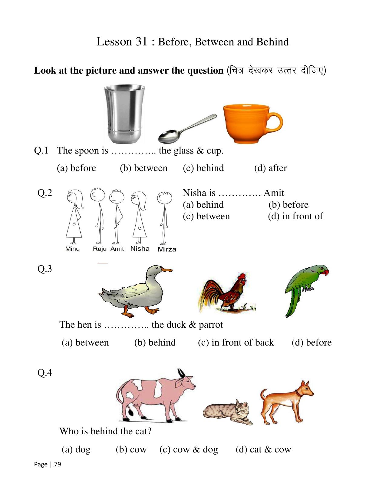 Chhattisgarh Board Class 2 English Question Bank - Page 84