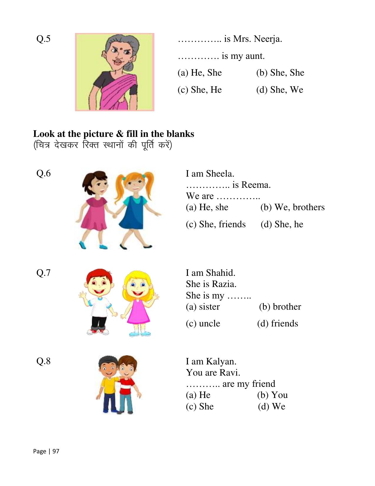 Chhattisgarh Board Class 2 English Question Bank - Page 102