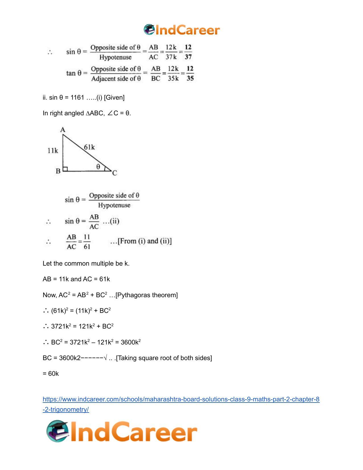 Maharashtra Board Solutions Class 9-Maths (Part 2): Chapter 8.2- Trigonometry - Page 4