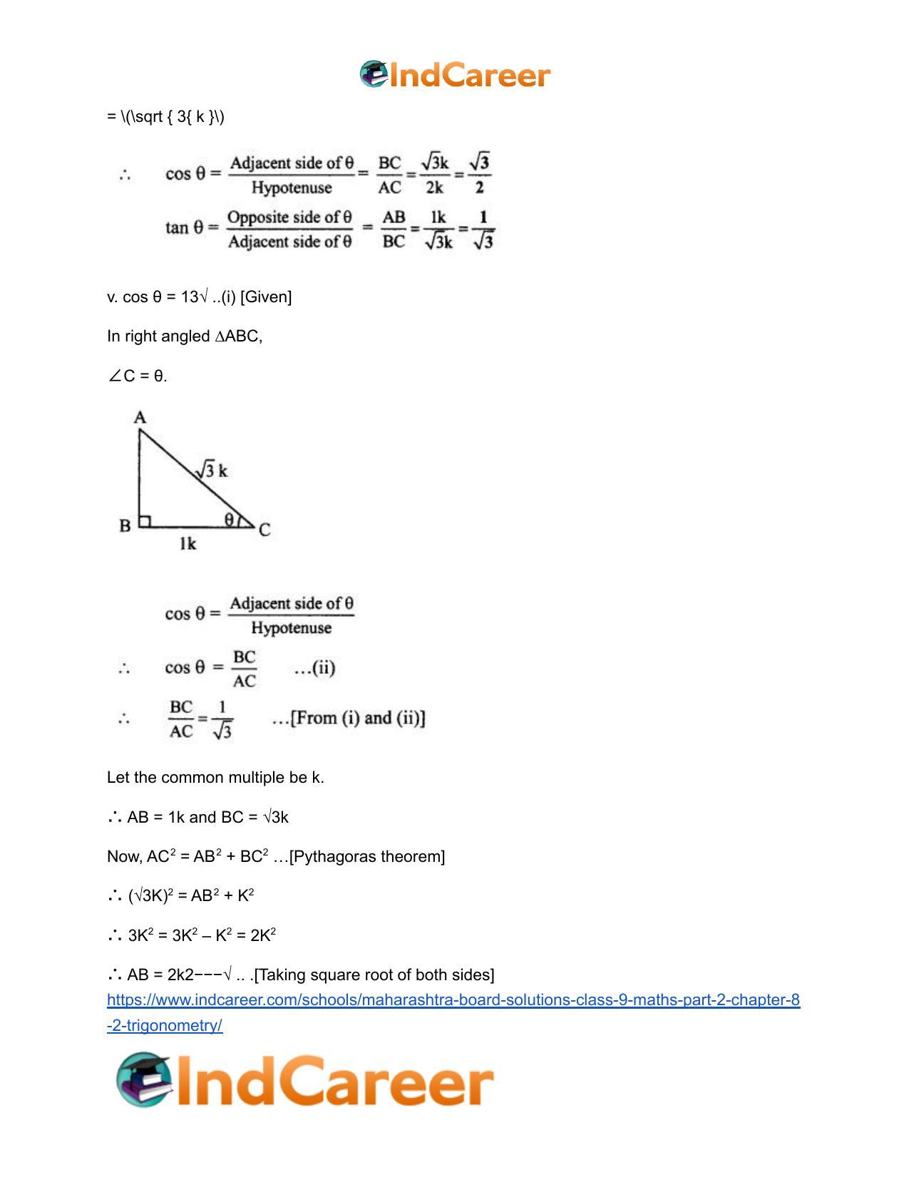 Maharashtra Board Solutions Class 9-Maths (Part 2): Chapter 8.2- Trigonometry - Page 7