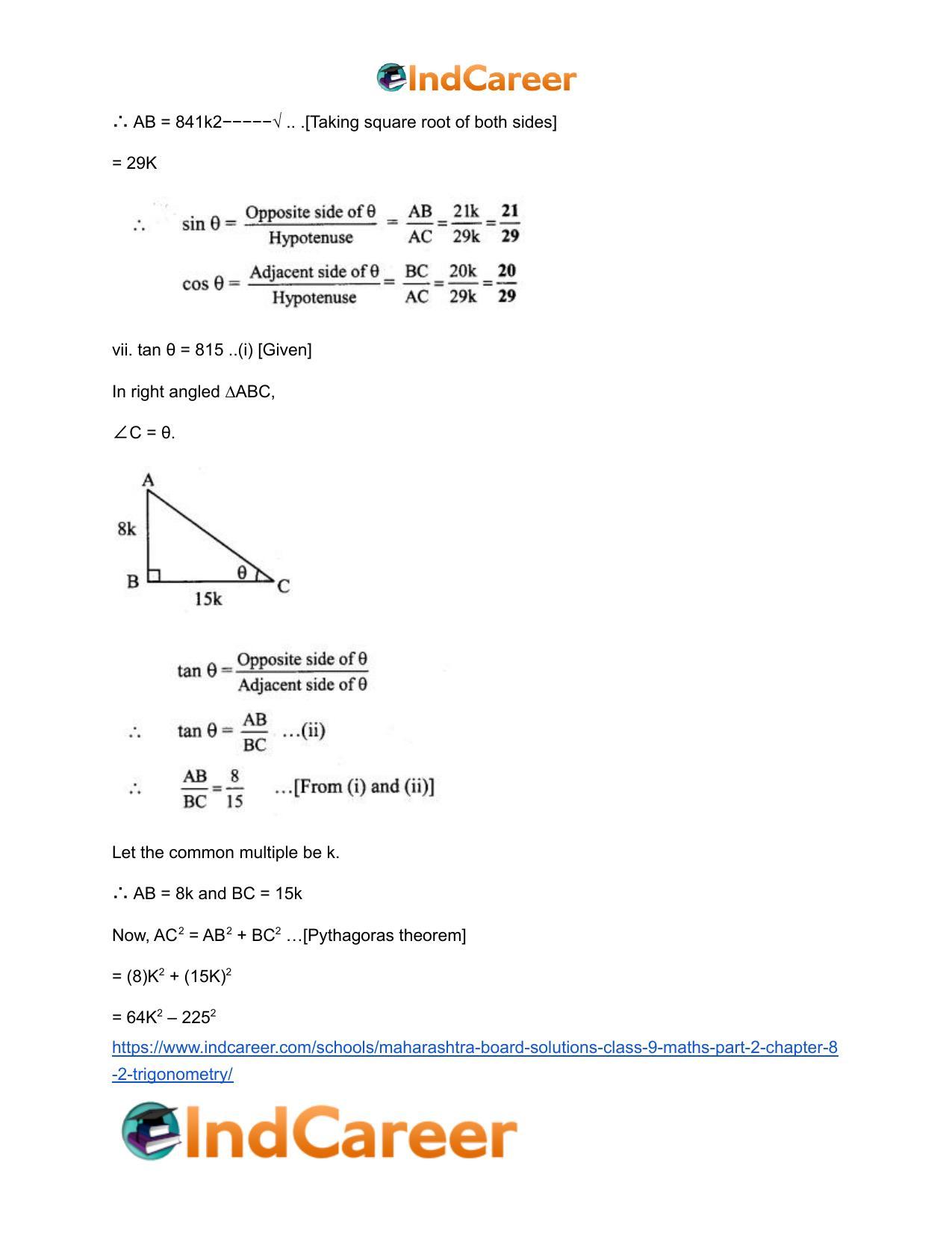 Maharashtra Board Solutions Class 9-Maths (Part 2): Chapter 8.2- Trigonometry - Page 9