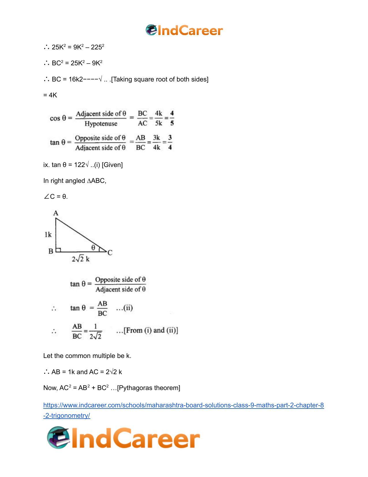 Maharashtra Board Solutions Class 9-Maths (Part 2): Chapter 8.2- Trigonometry - Page 11