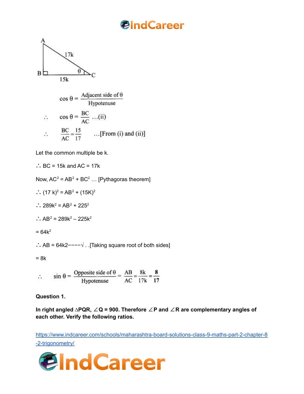 Maharashtra Board Solutions Class 9-Maths (Part 2): Chapter 8.2- Trigonometry - Page 17