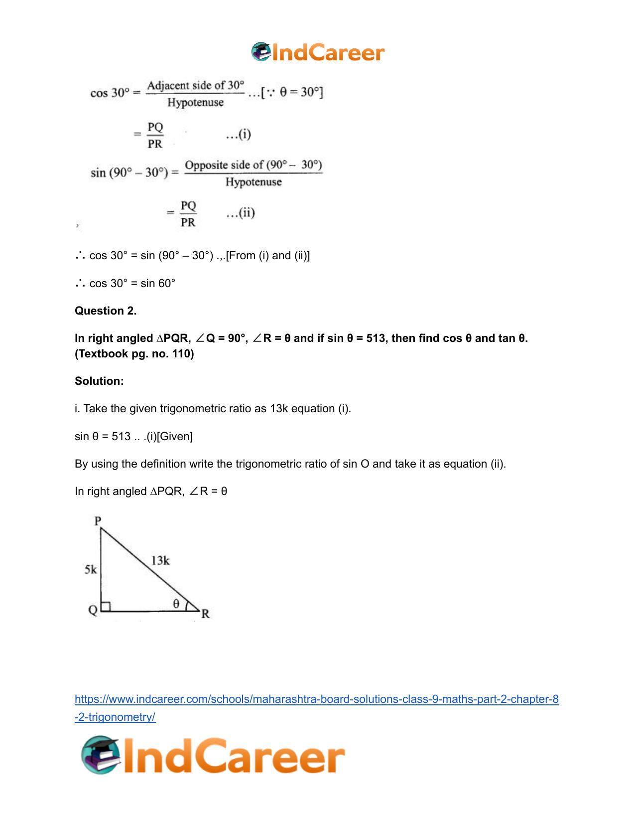Maharashtra Board Solutions Class 9-Maths (Part 2): Chapter 8.2- Trigonometry - Page 20