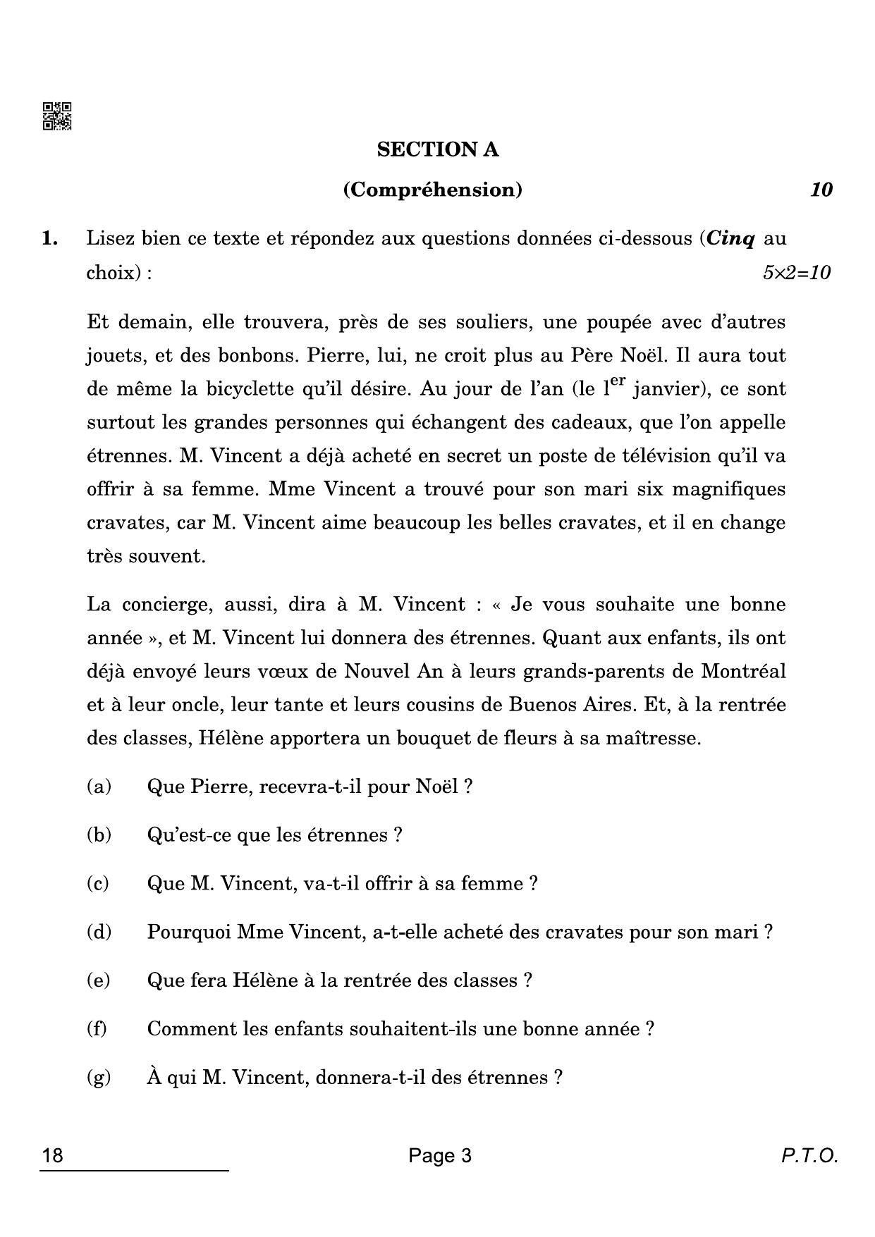CBSE Class 12 18 French 2022 Compartment Question Paper - Page 3