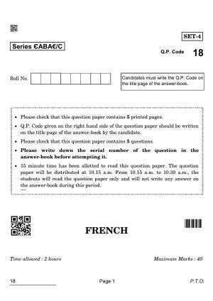 CBSE Class 12 18 French 2022 Compartment Question Paper