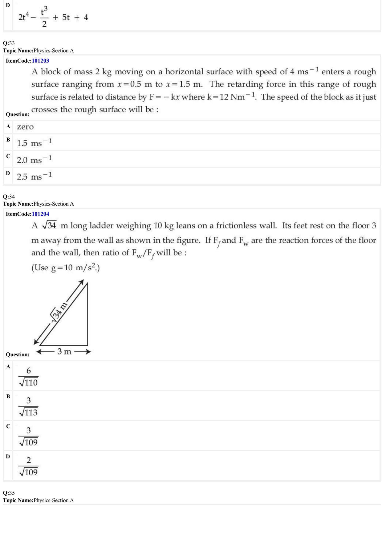 JEE Mains 2022: BTech English (Shift 2) 28-06-2022 Question Paper - Page 10