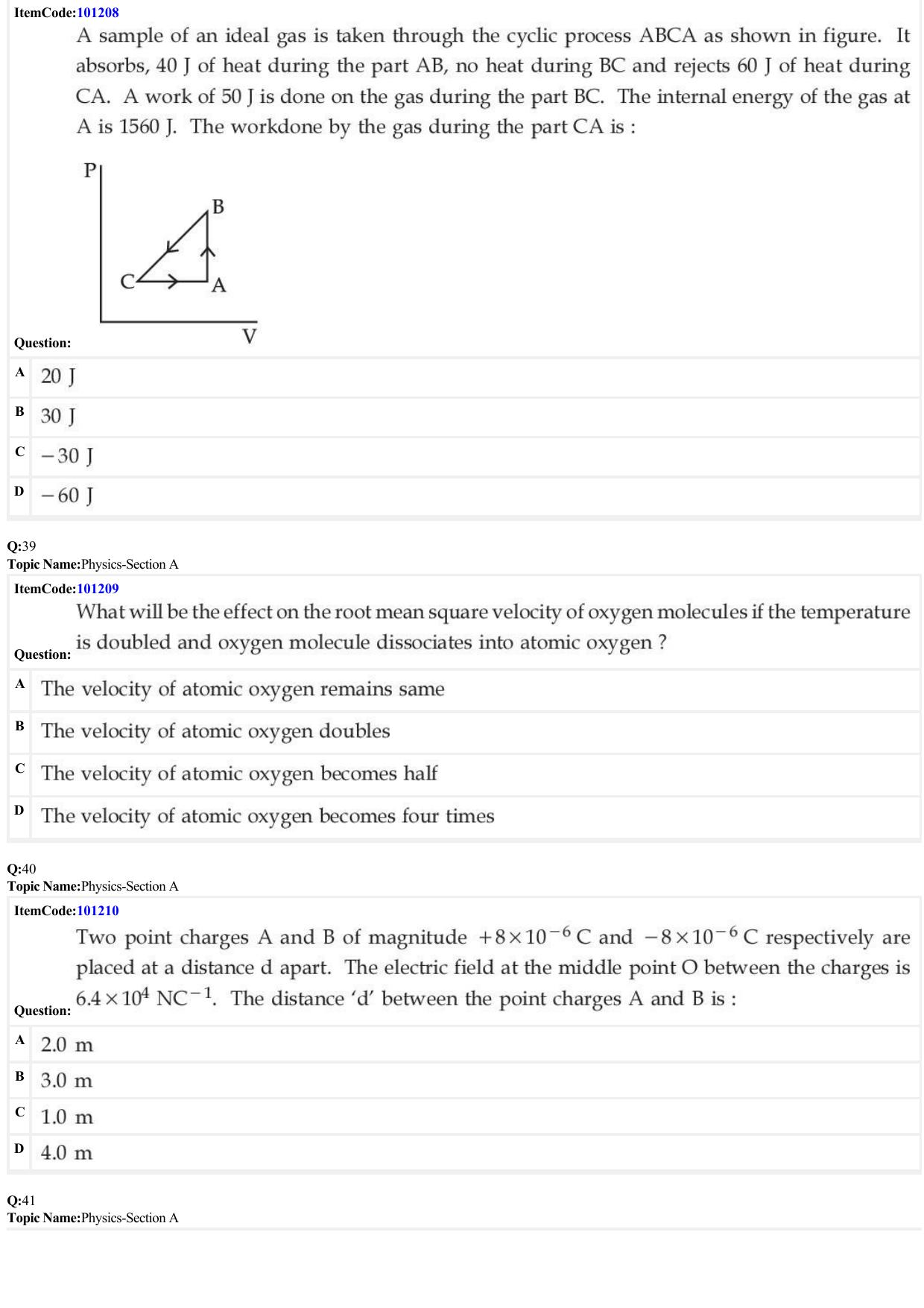 JEE Mains 2022: BTech English (Shift 2) 28-06-2022 Question Paper - Page 12