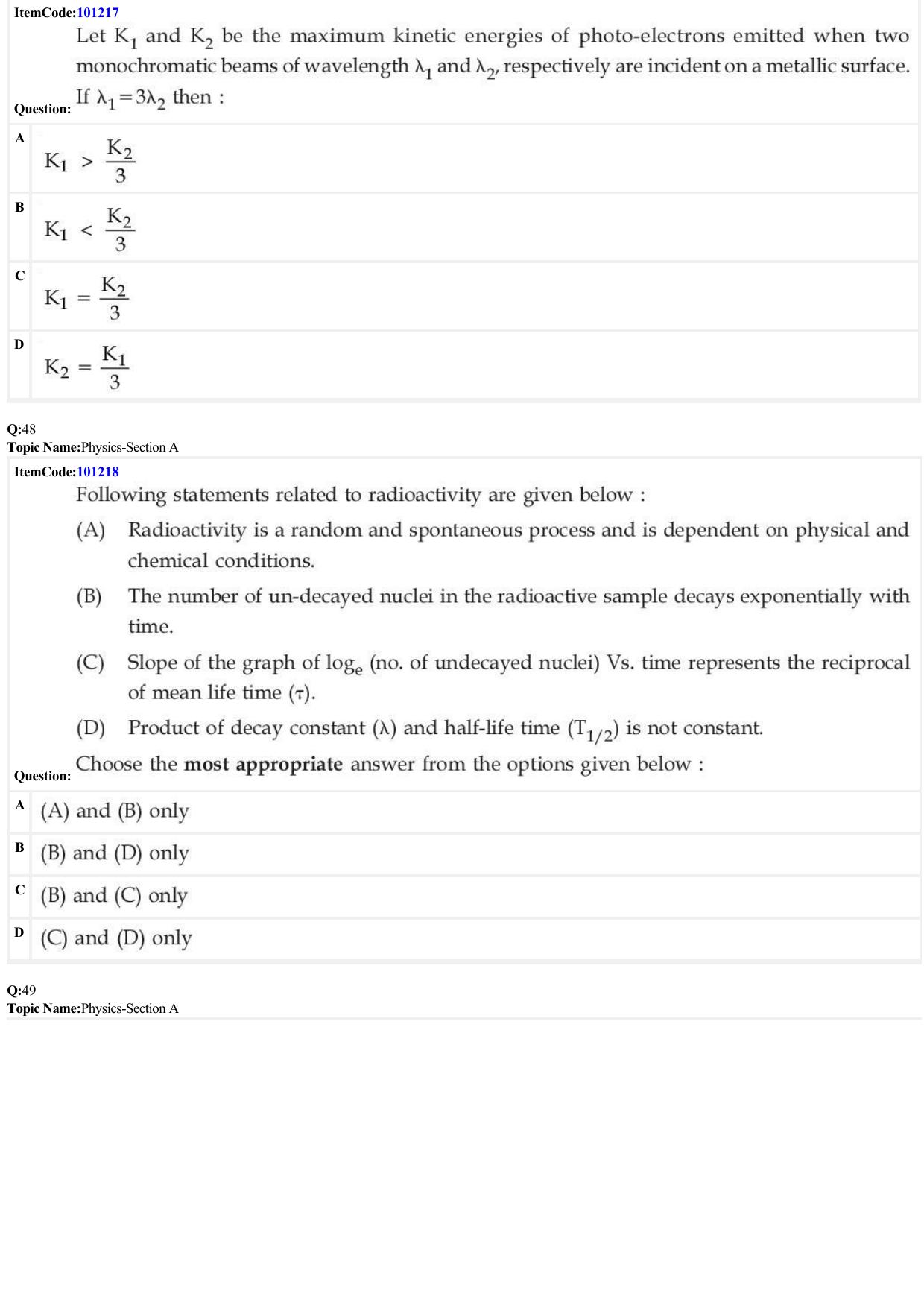 JEE Mains 2022: BTech English (Shift 2) 28-06-2022 Question Paper - Page 15
