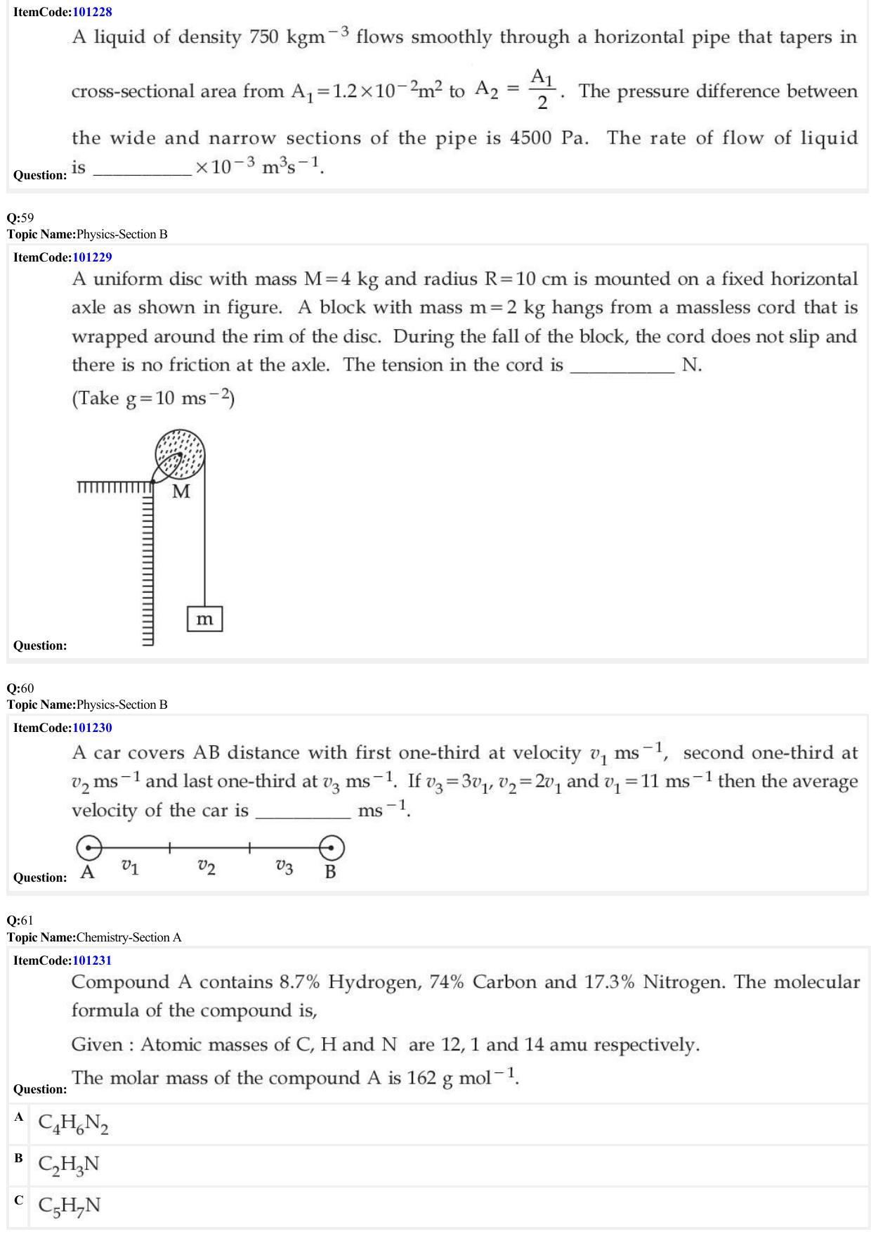 JEE Mains 2022: BTech English (Shift 2) 28-06-2022 Question Paper - Page 19