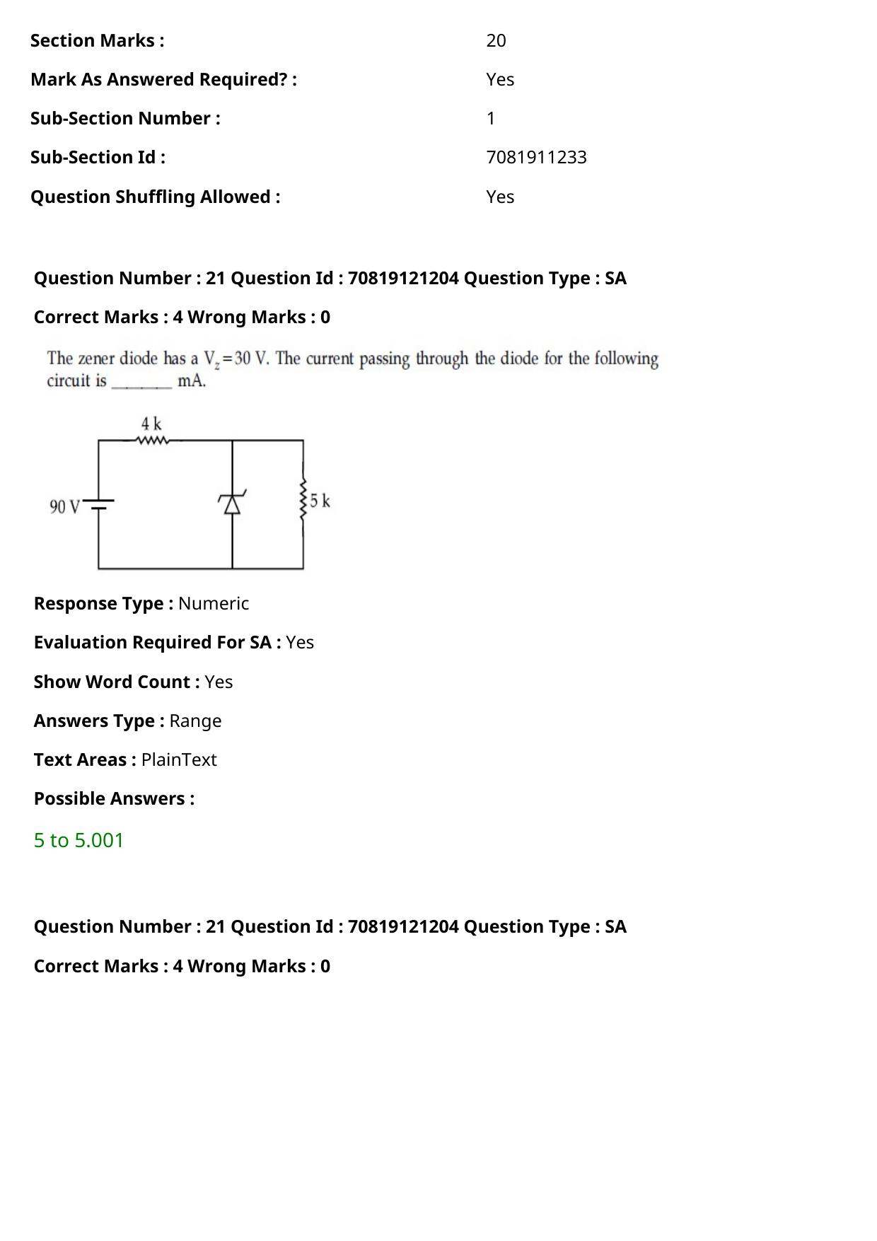 JEE Mains 2021: BTech Hindi (Shift 2) 26-02-2021 Question Paper - Page 27